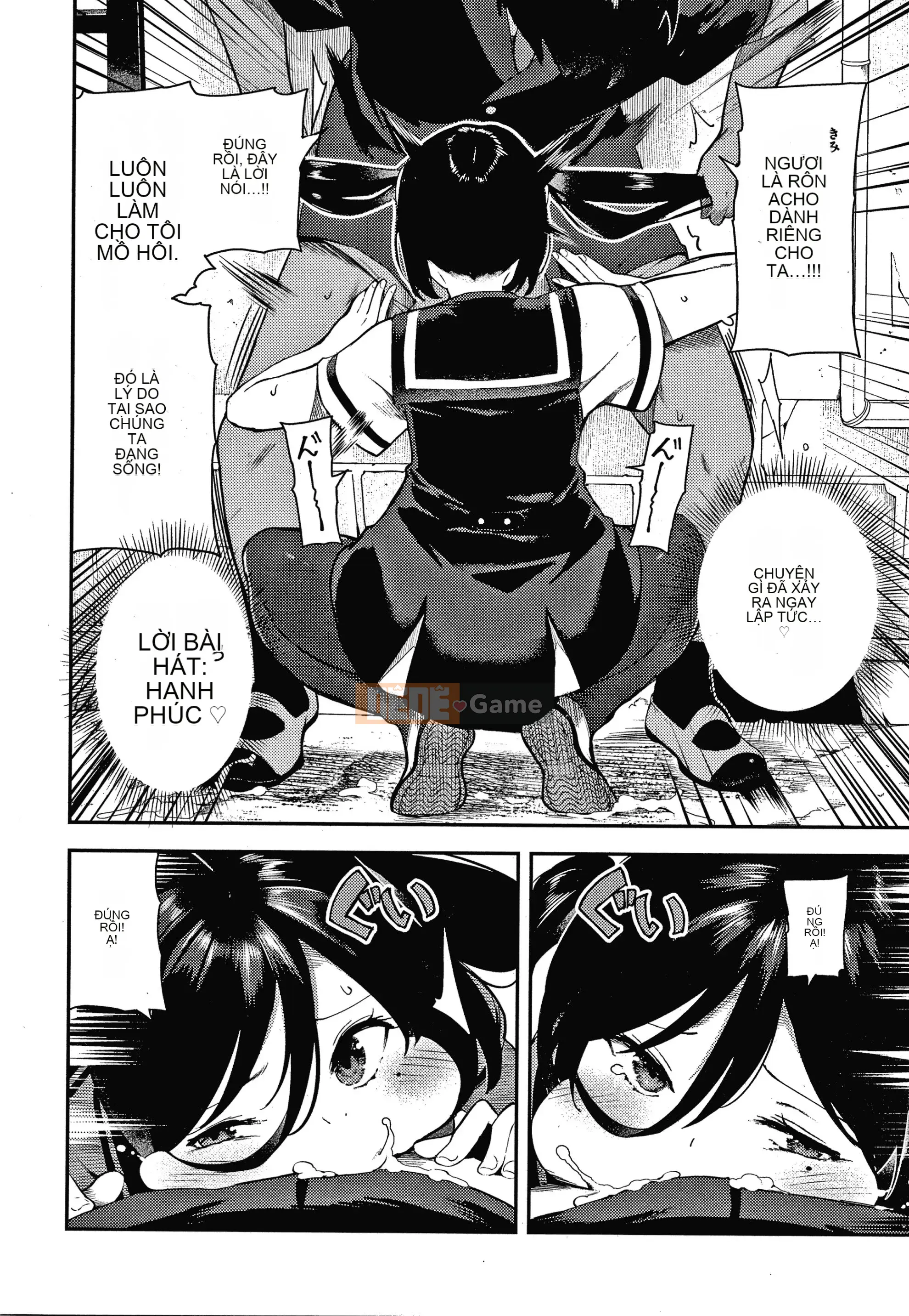 [Itsutsuse] Onna no Kono Niku