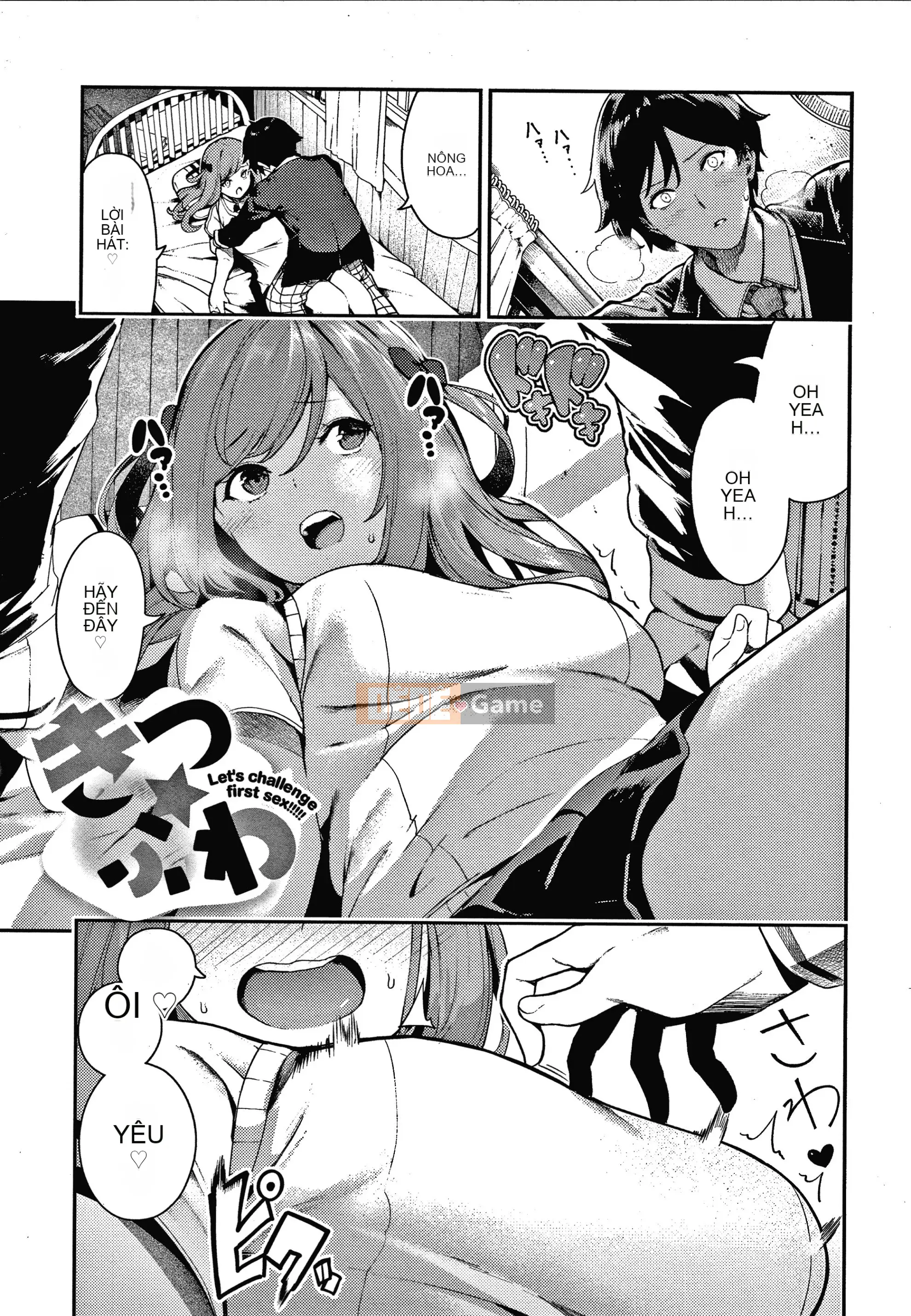 [Itsutsuse] Onna no Kono Niku