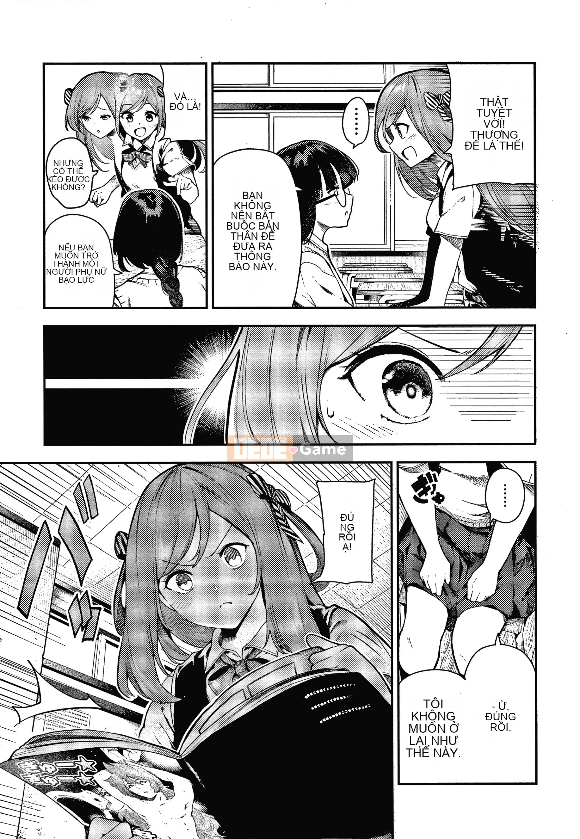 [Itsutsuse] Onna no Kono Niku