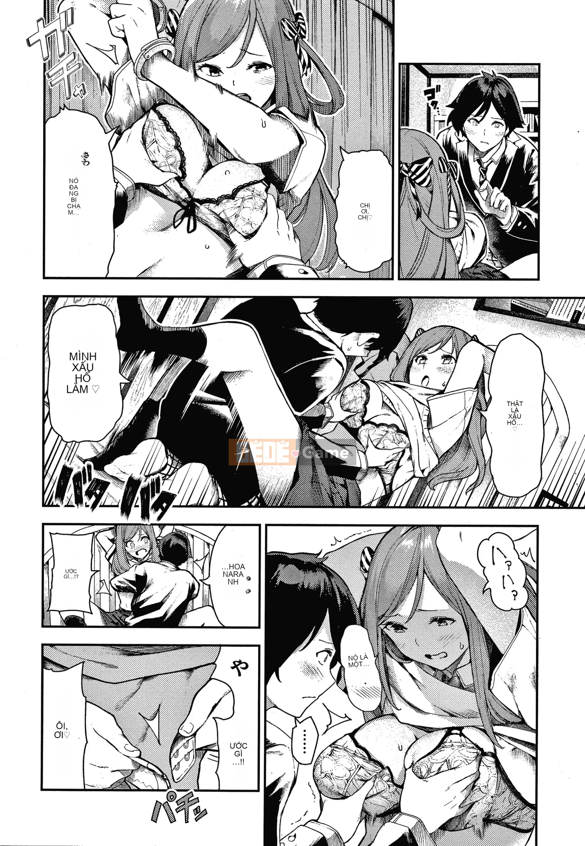 [Itsutsuse] Onna no Kono Niku