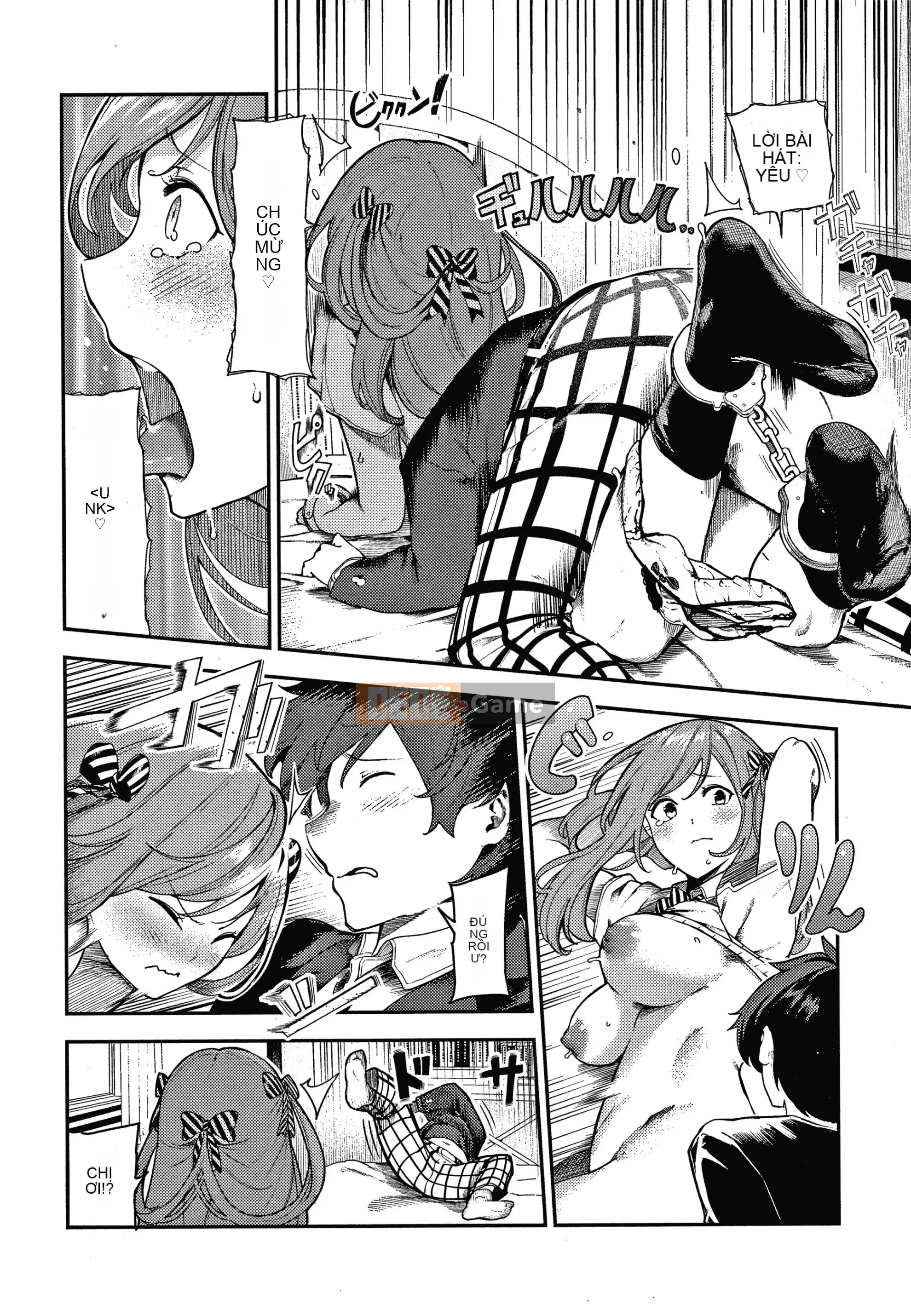 [Itsutsuse] Onna no Kono Niku