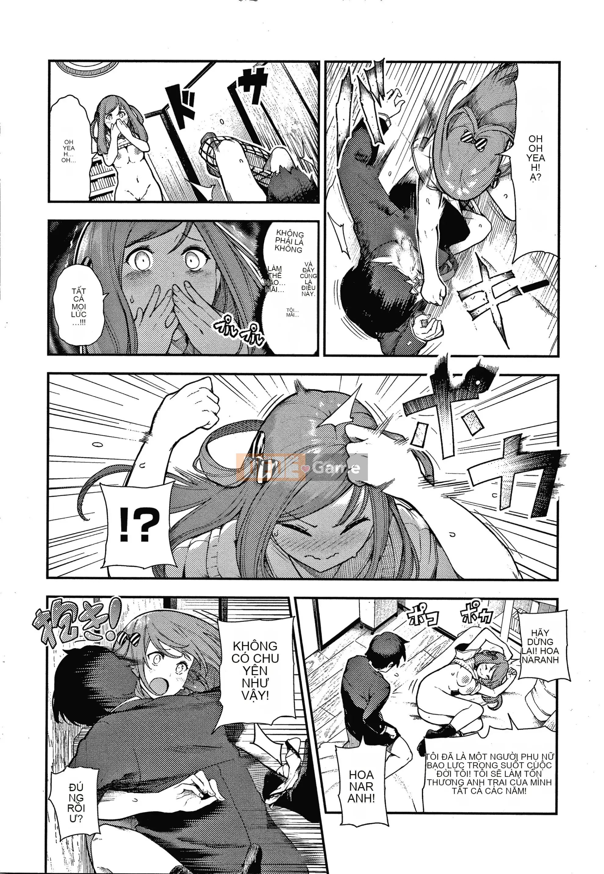 [Itsutsuse] Onna no Kono Niku