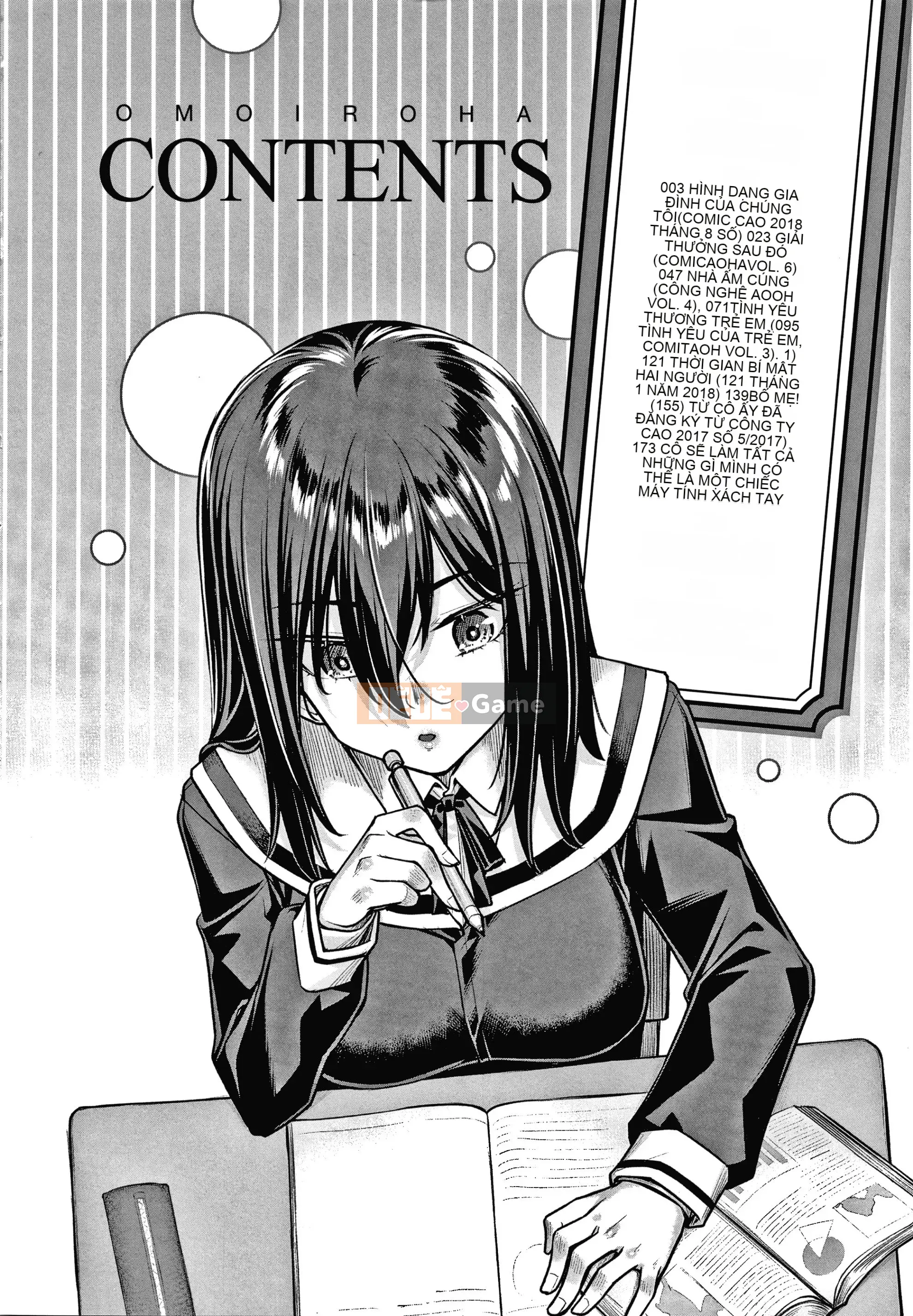 [Kasei] Omoiroha + Thẻ minh họa