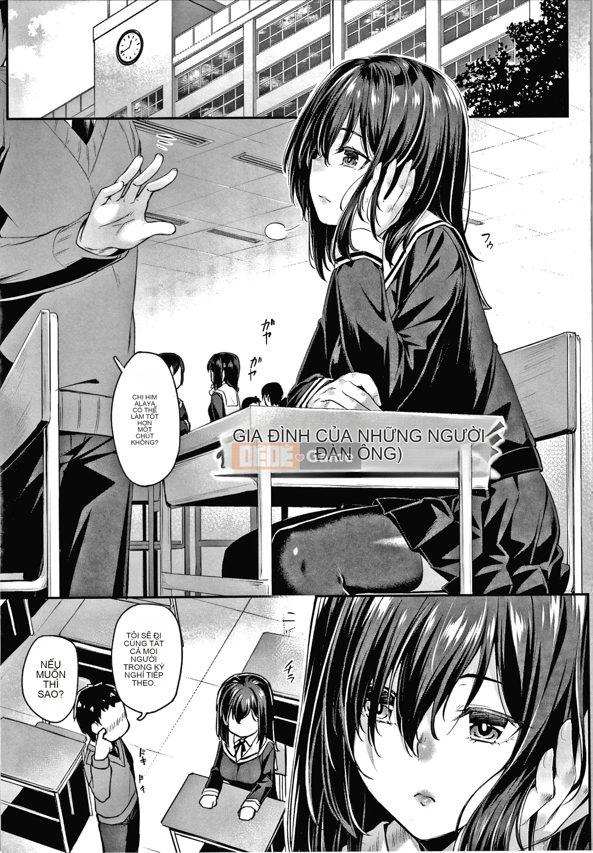 [Kasei] Omoiroha + Thẻ minh họa