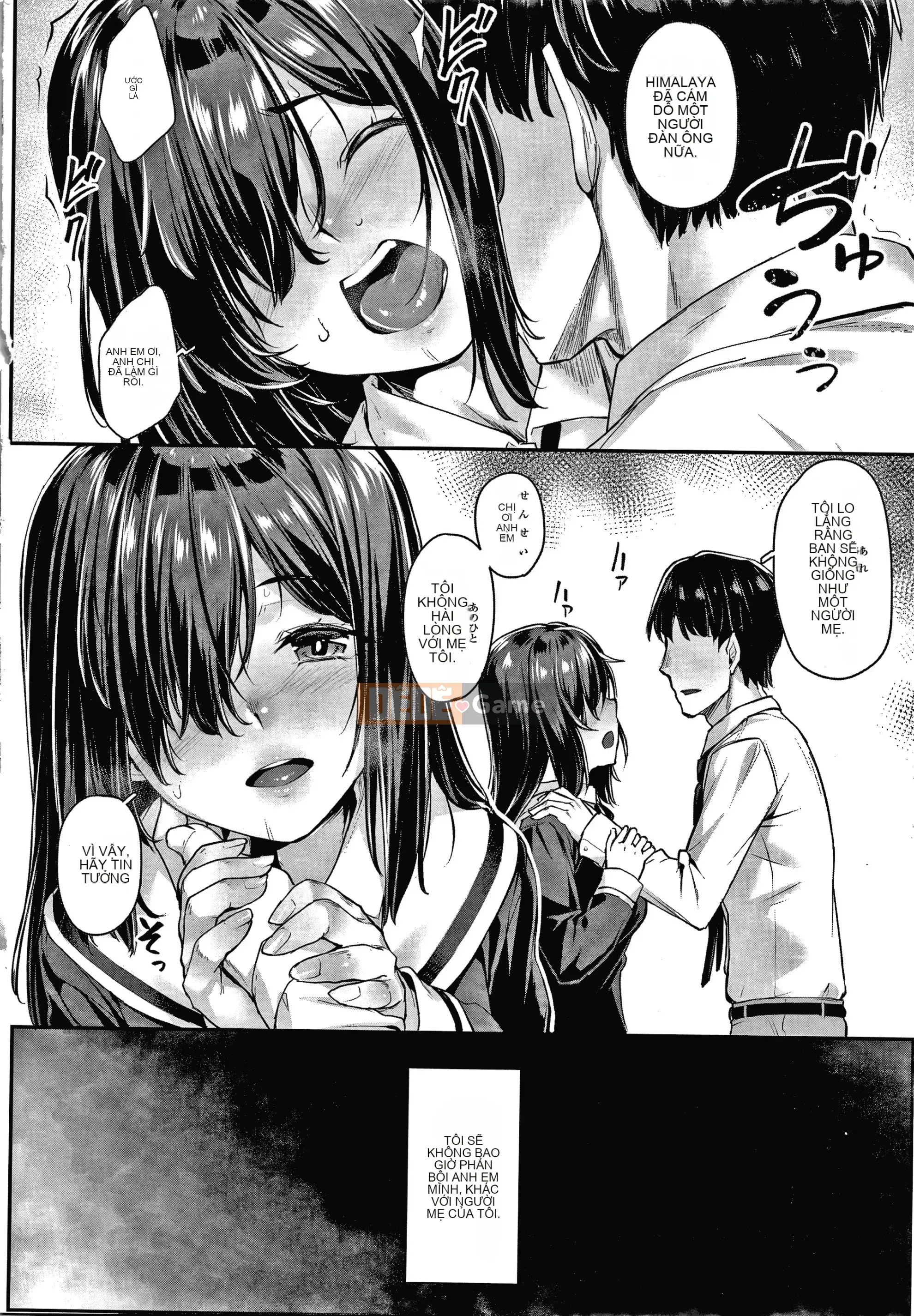 [Kasei] Omoiroha + Thẻ minh họa