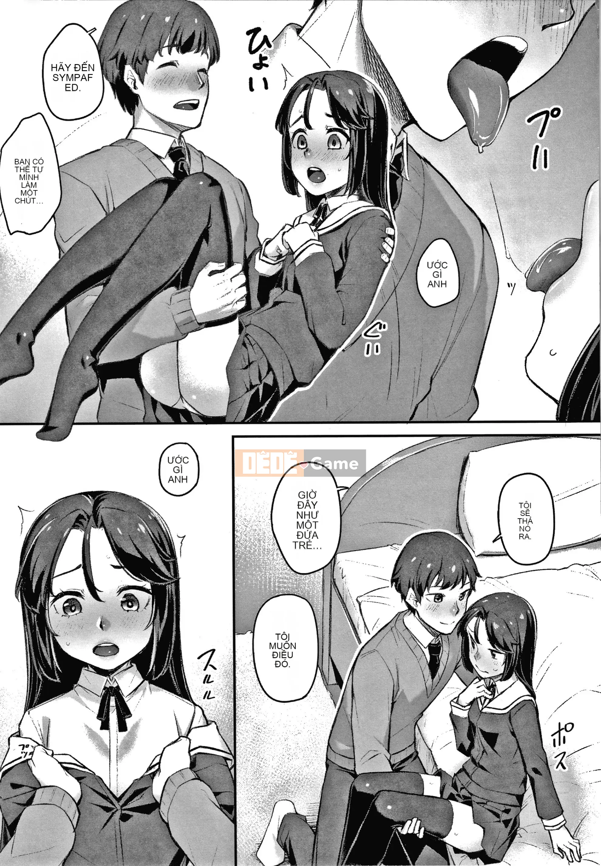 [Kasei] Omoiroha + Thẻ minh họa