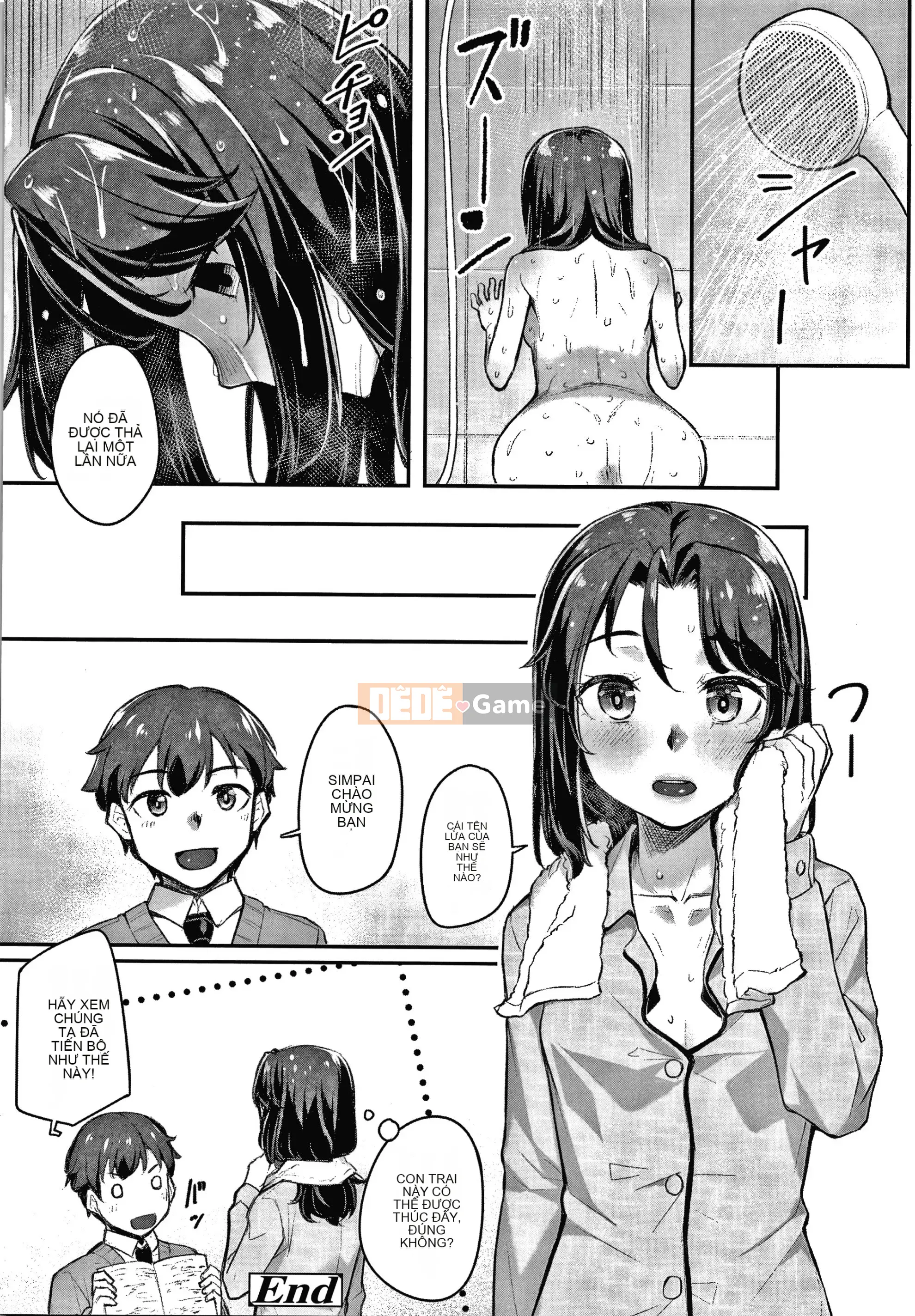 [Kasei] Omoiroha + Thẻ minh họa