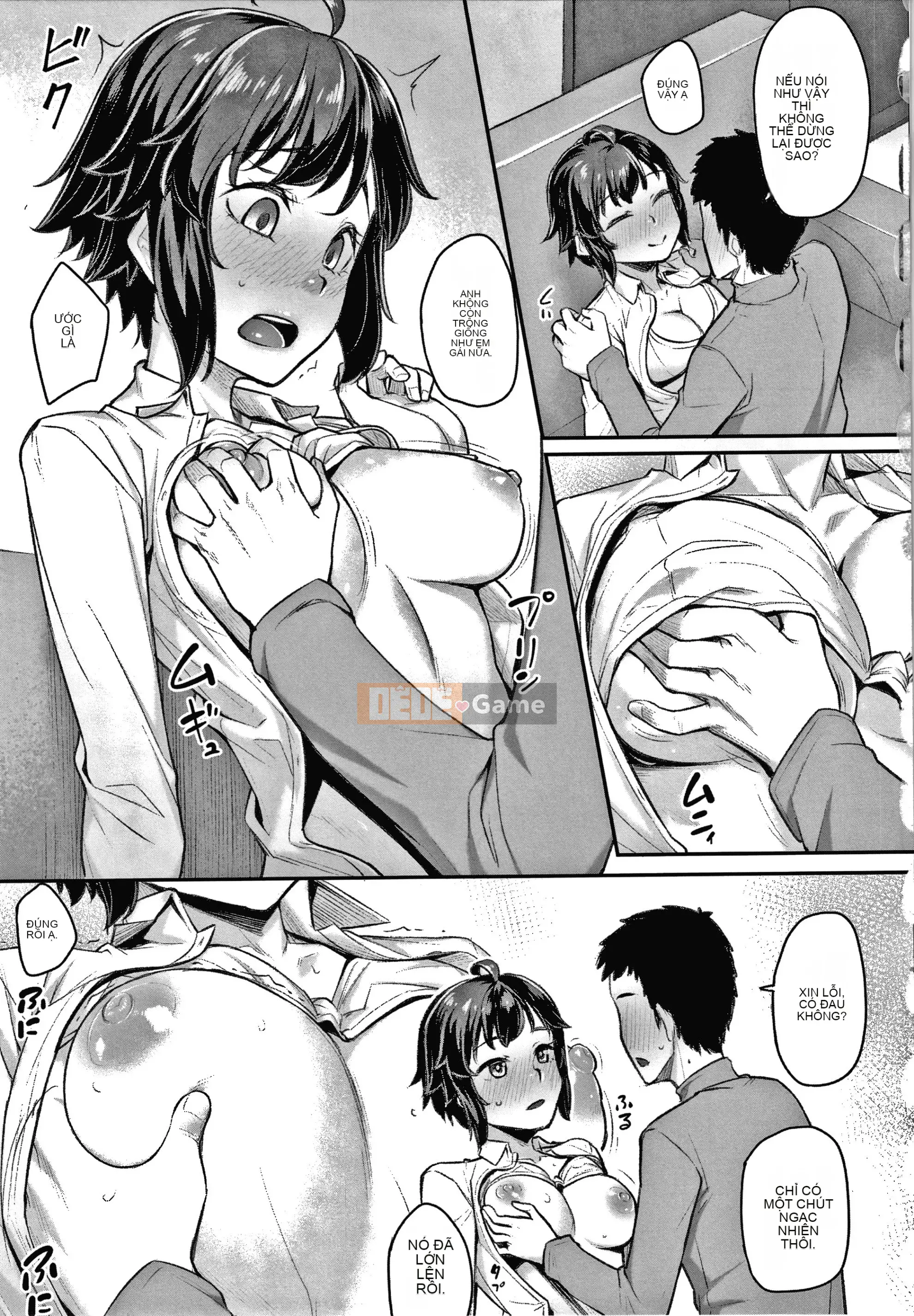 [Kasei] Omoiroha + Thẻ minh họa