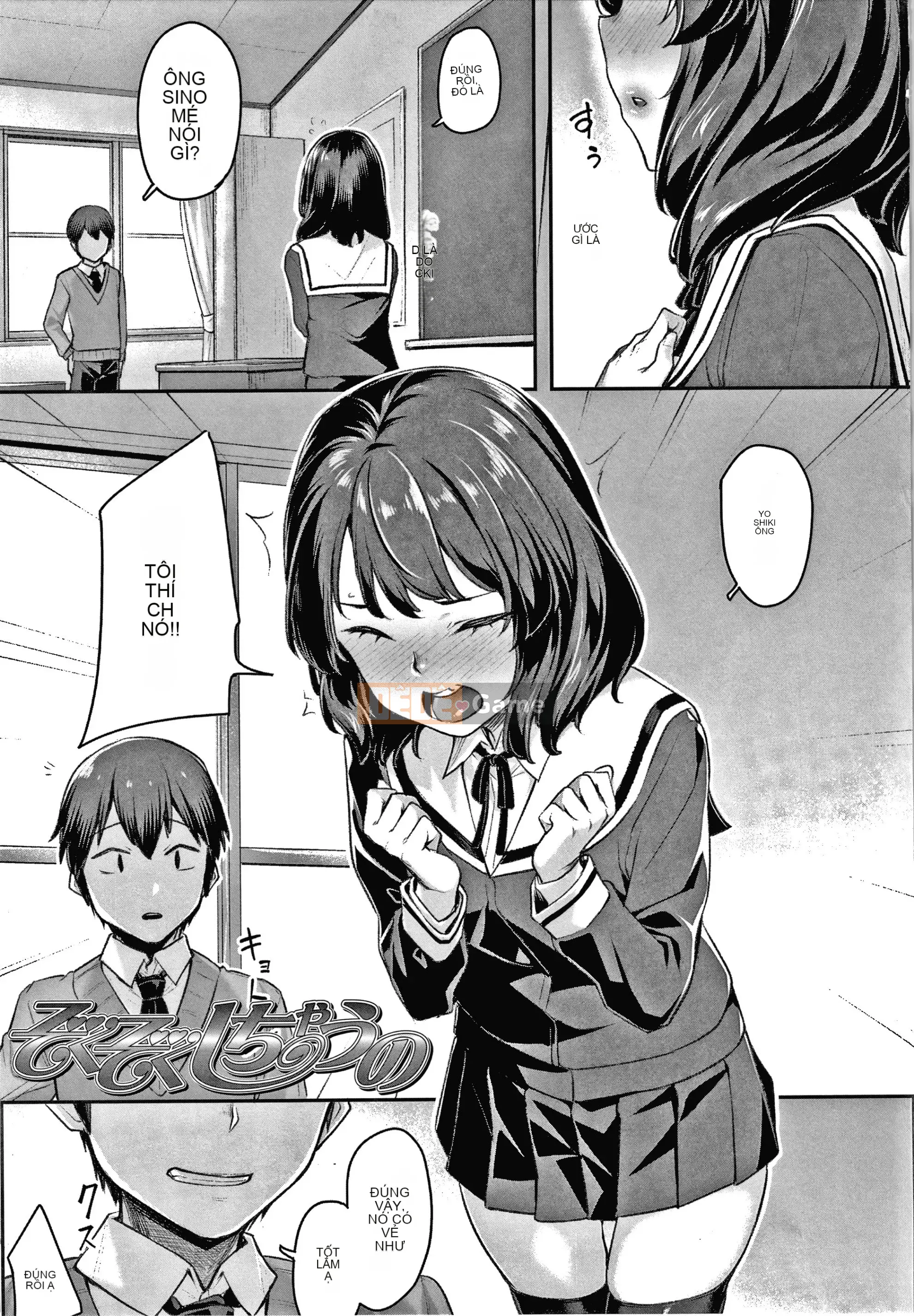 [Kasei] Omoiroha + Thẻ minh họa