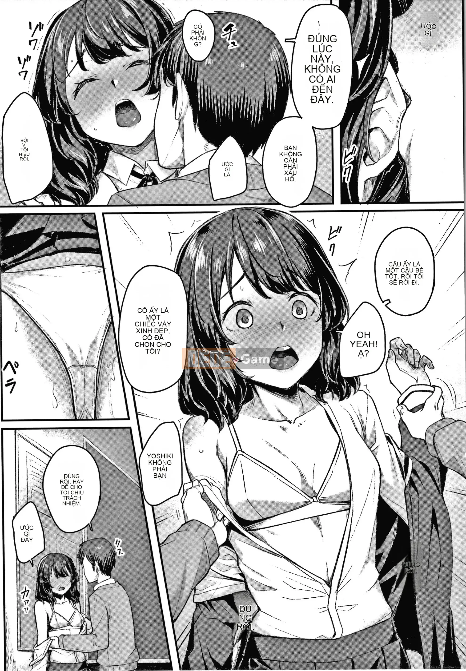 [Kasei] Omoiroha + Thẻ minh họa