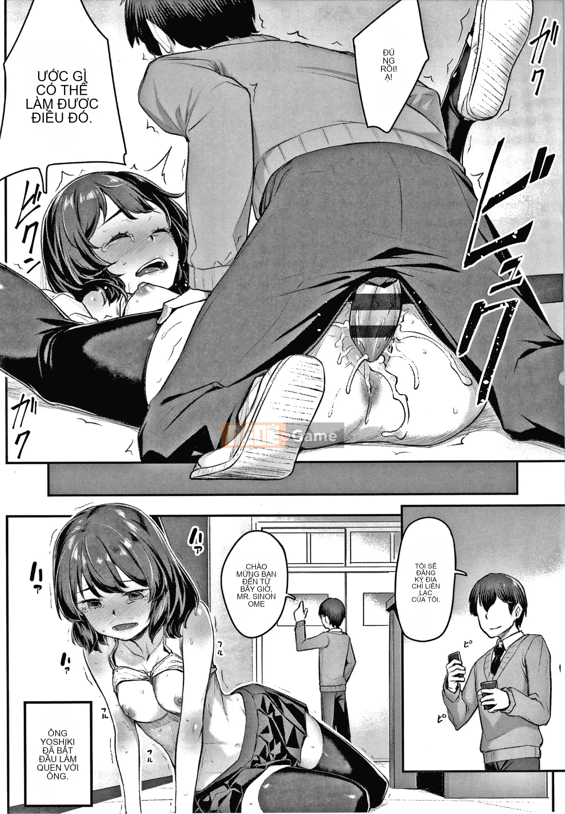 [Kasei] Omoiroha + Thẻ minh họa