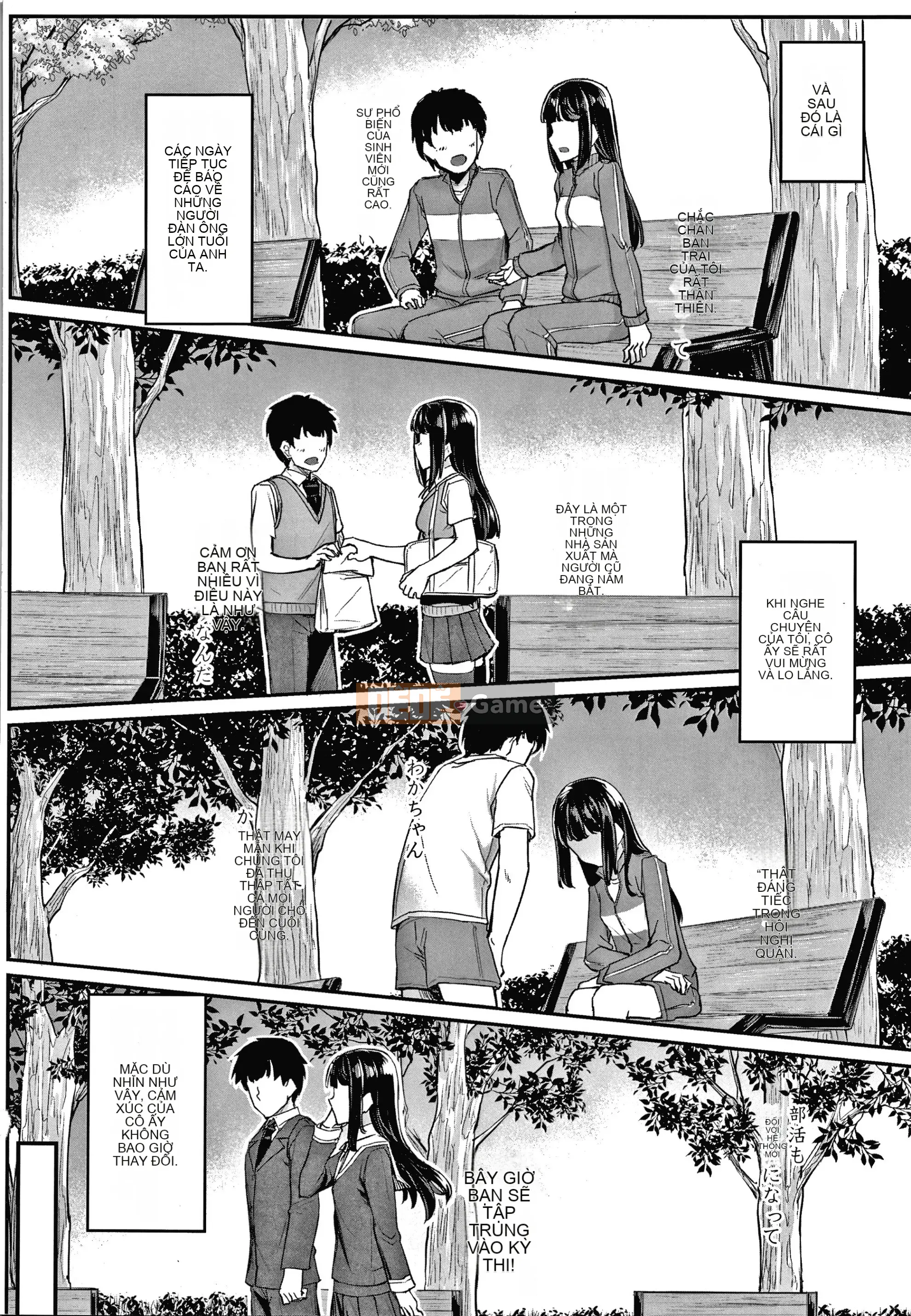 [Kasei] Omoiroha + Thẻ minh họa