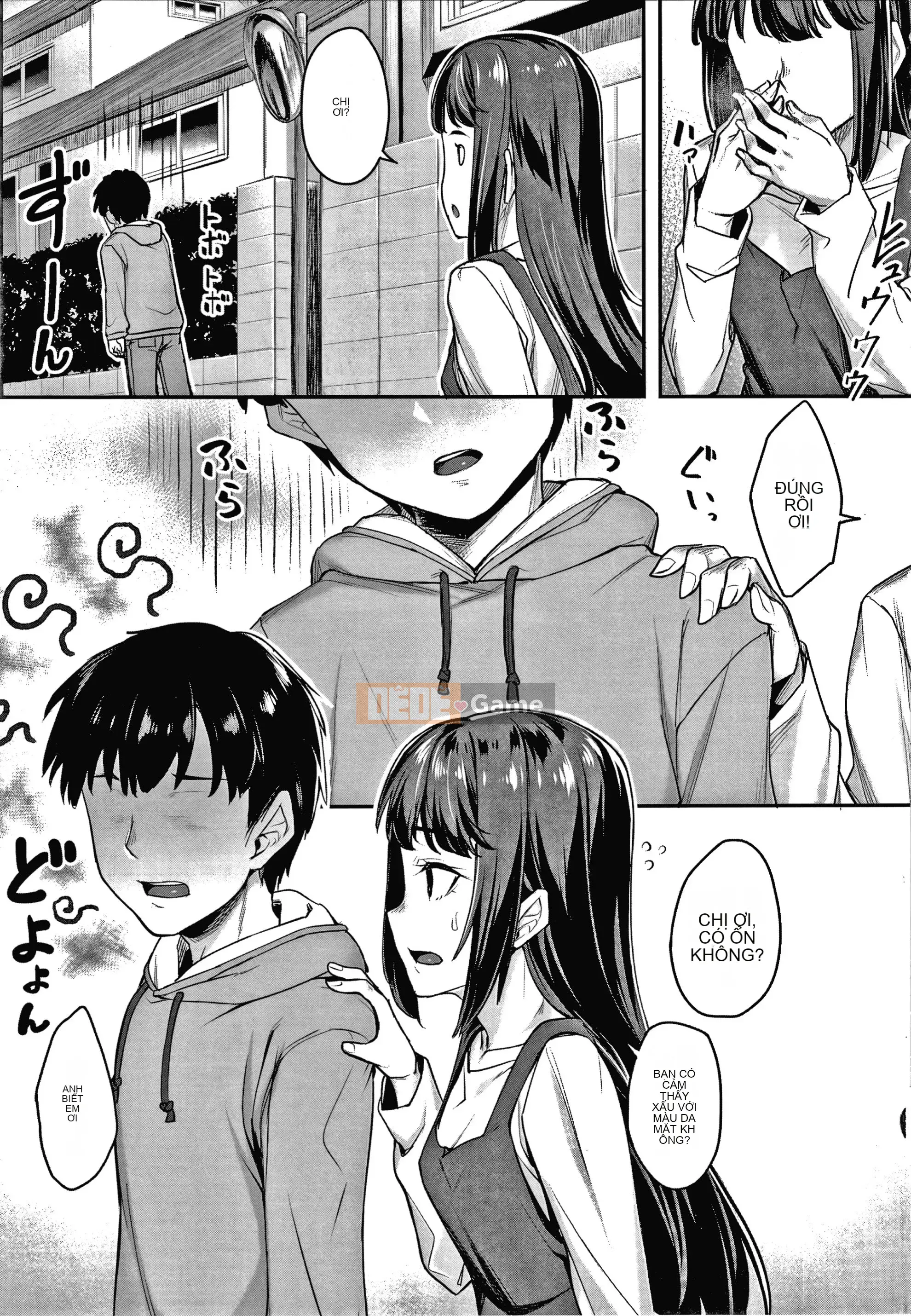 [Kasei] Omoiroha + Thẻ minh họa