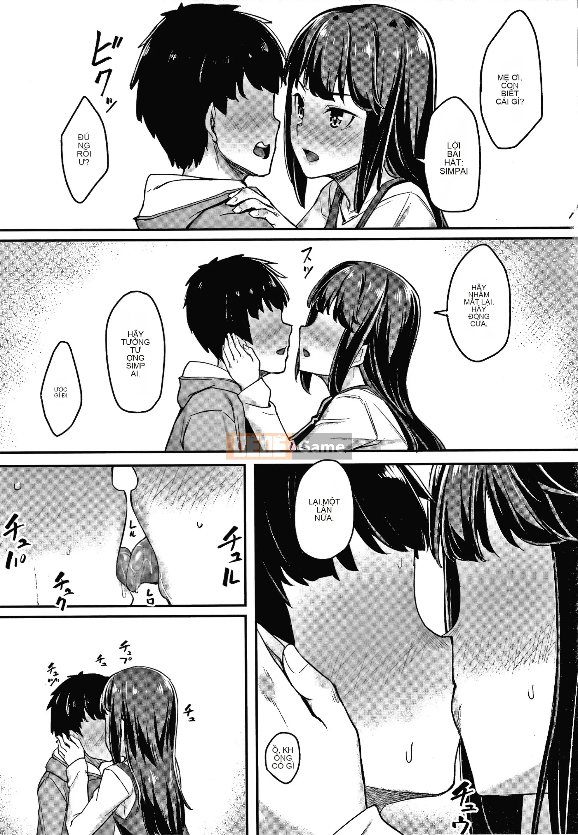 [Kasei] Omoiroha + Thẻ minh họa