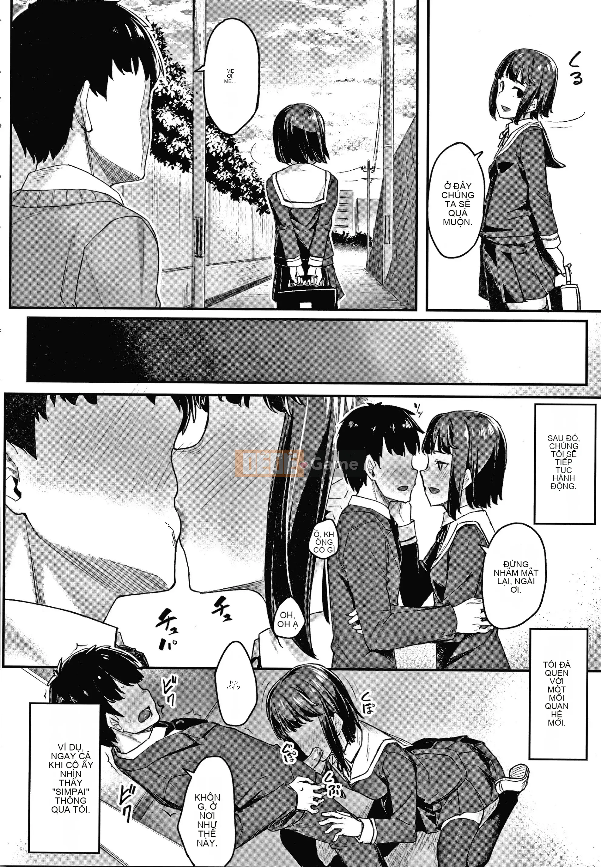 [Kasei] Omoiroha + Thẻ minh họa