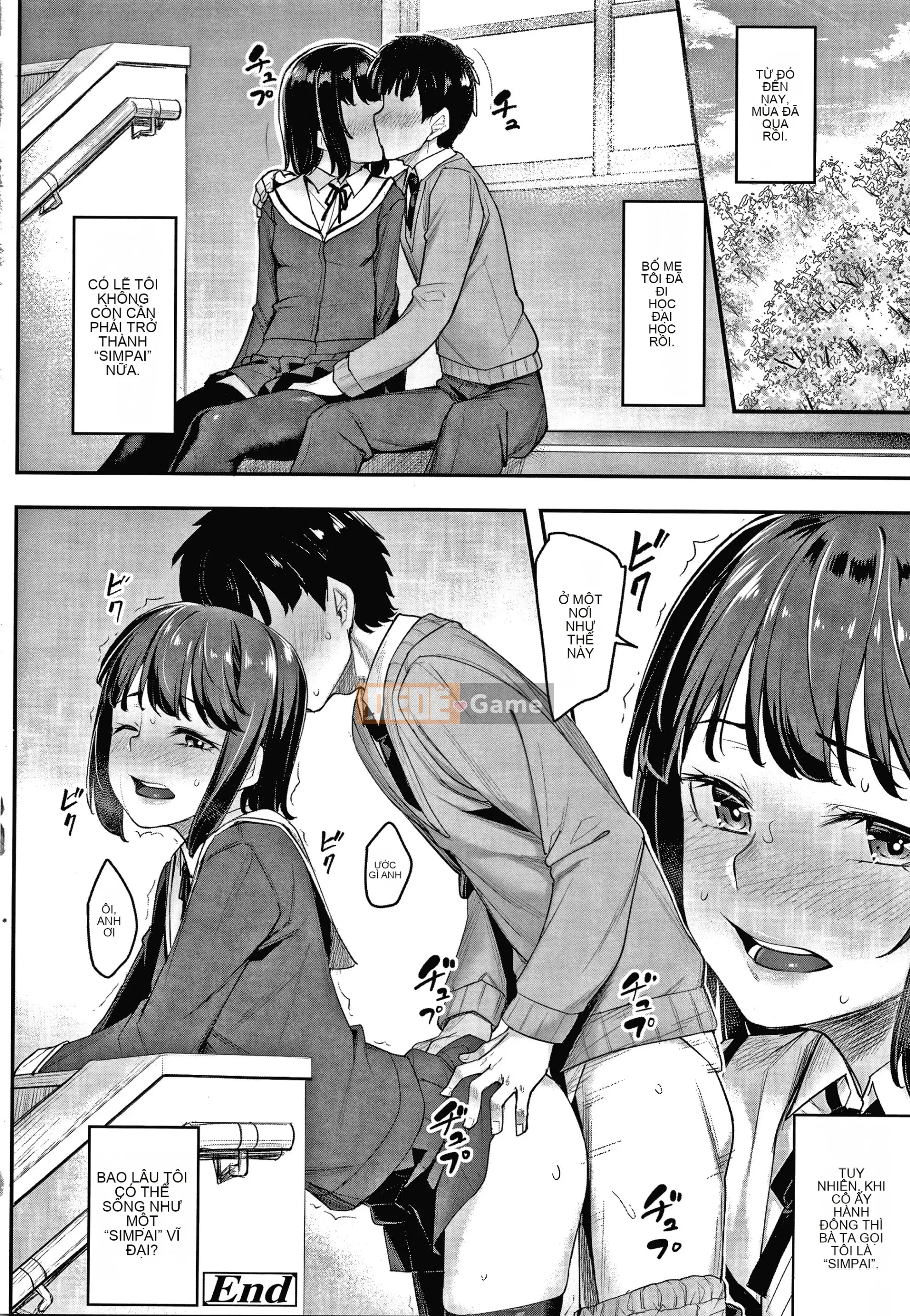 [Kasei] Omoiroha + Thẻ minh họa