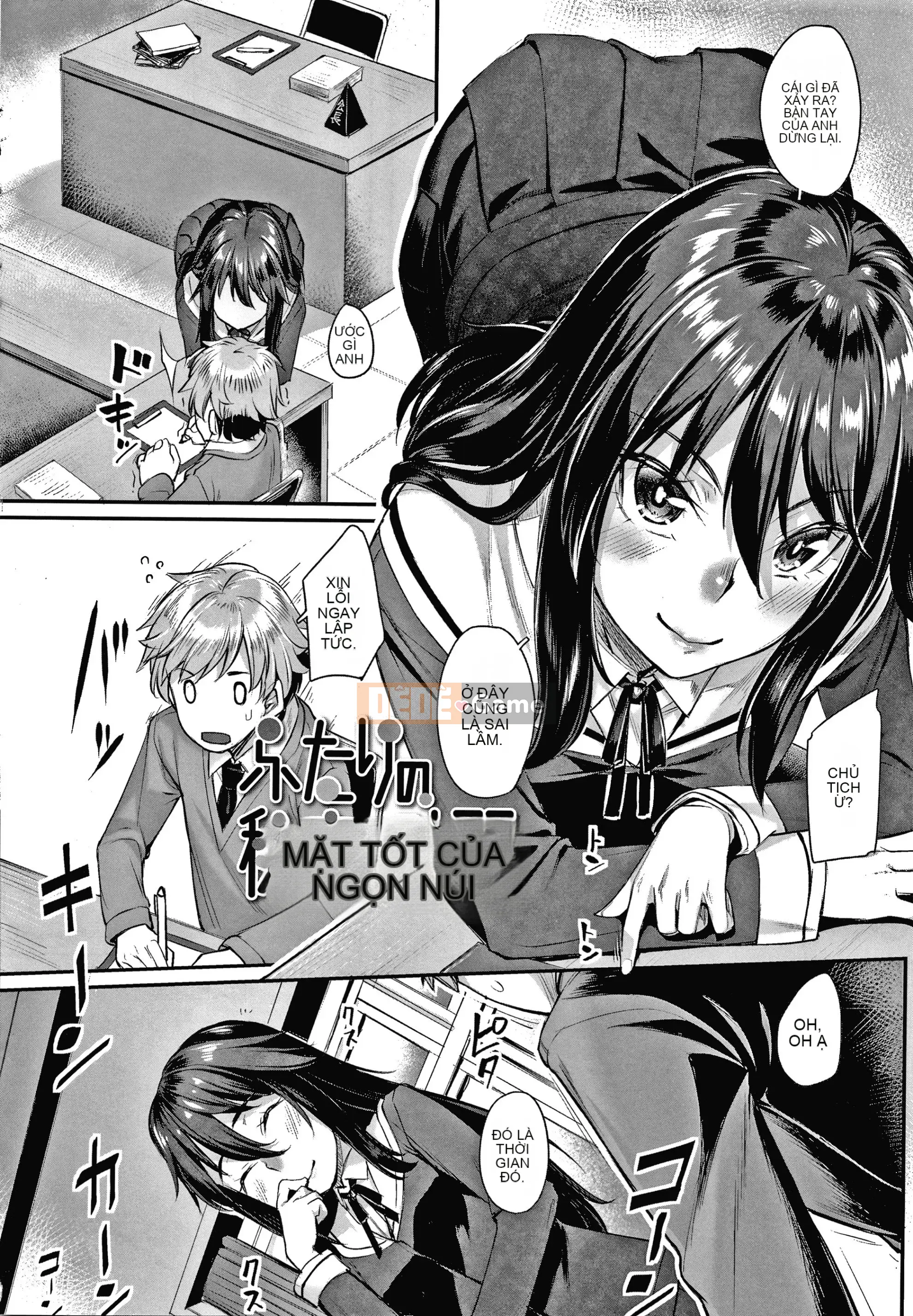 [Kasei] Omoiroha + Thẻ minh họa