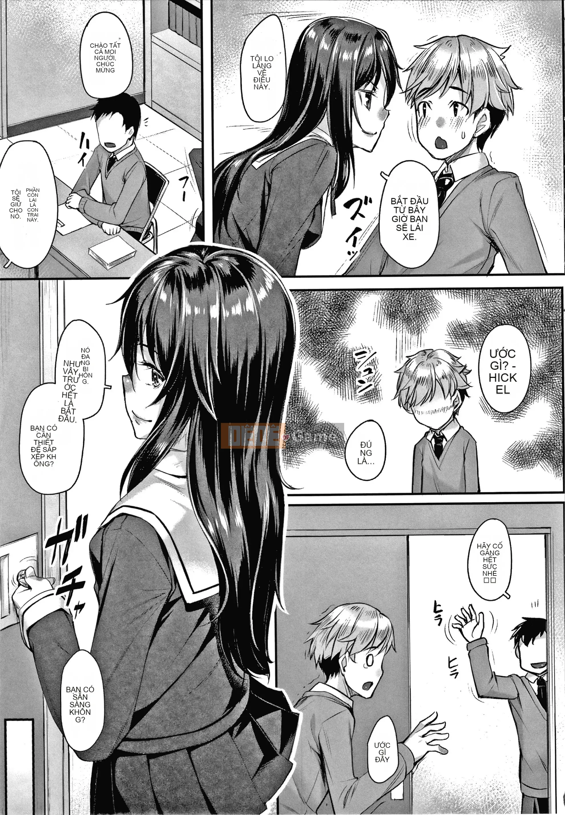 [Kasei] Omoiroha + Thẻ minh họa