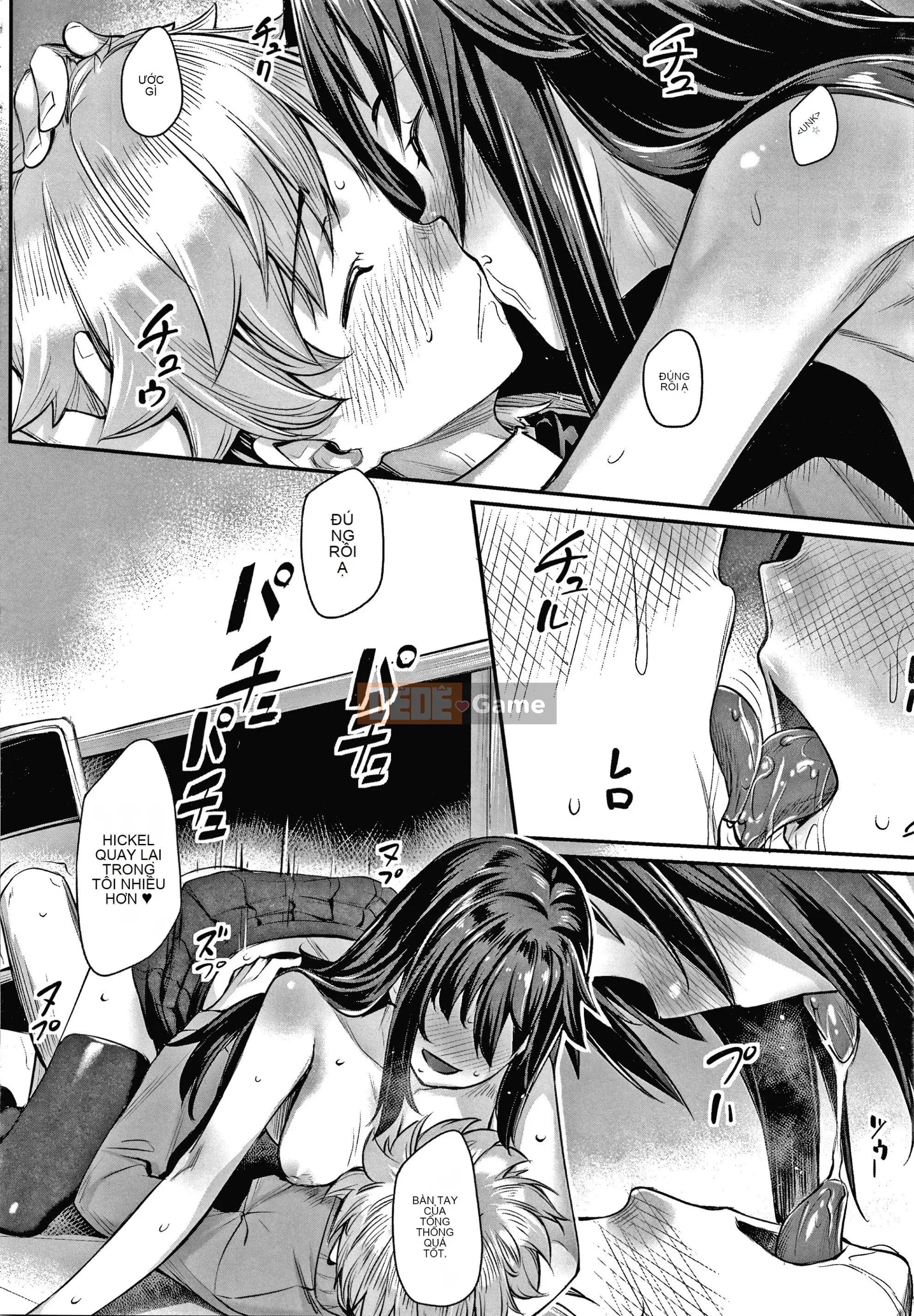 [Kasei] Omoiroha + Thẻ minh họa