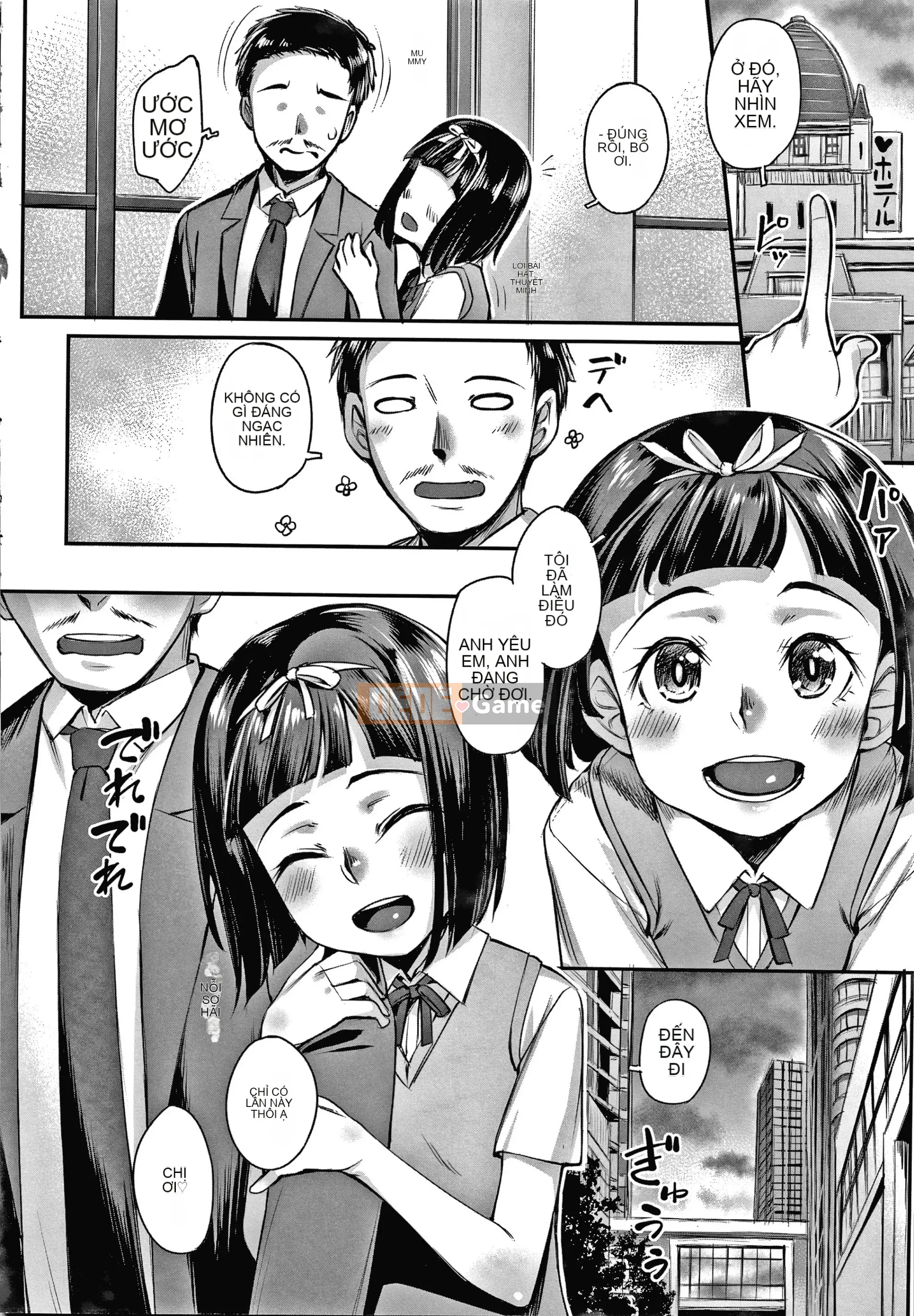 [Kasei] Omoiroha + Thẻ minh họa