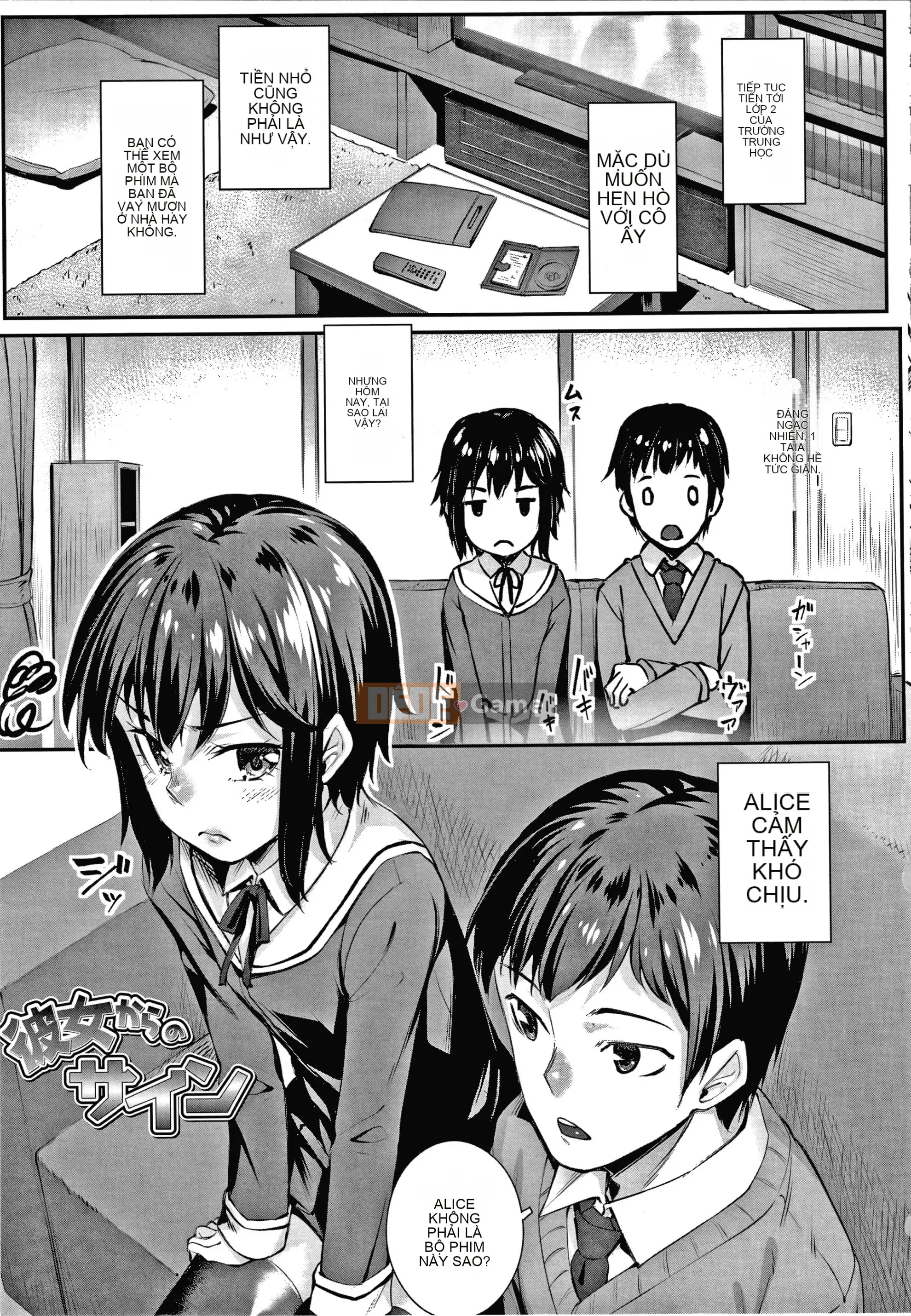 [Kasei] Omoiroha + Thẻ minh họa