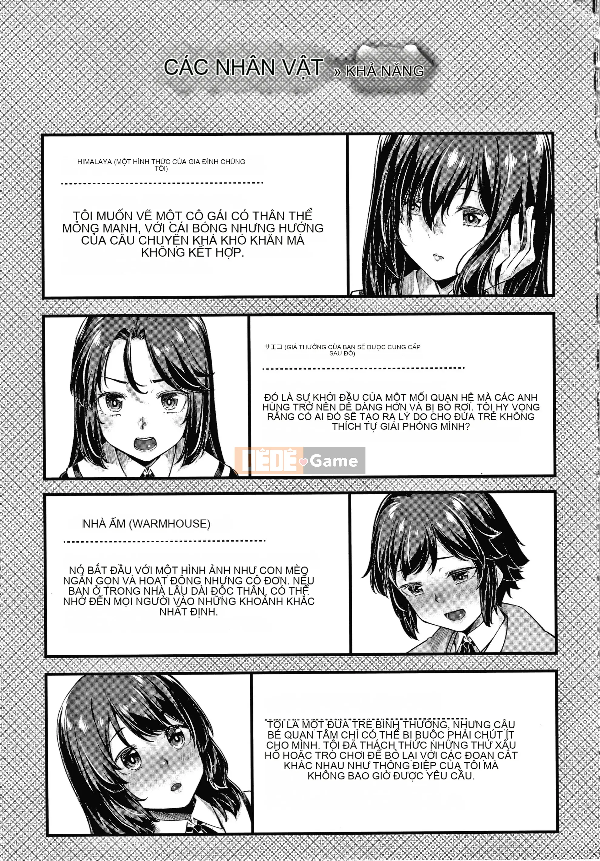 [Kasei] Omoiroha + Thẻ minh họa