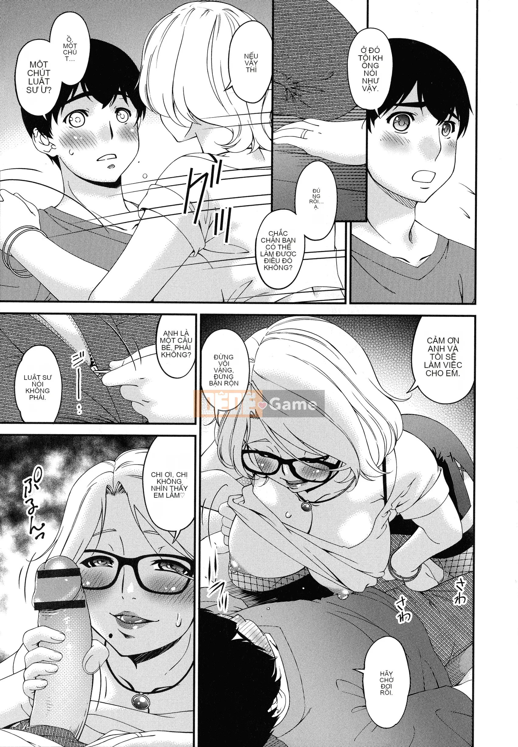 [Uta Asuka] Doromi Toromi