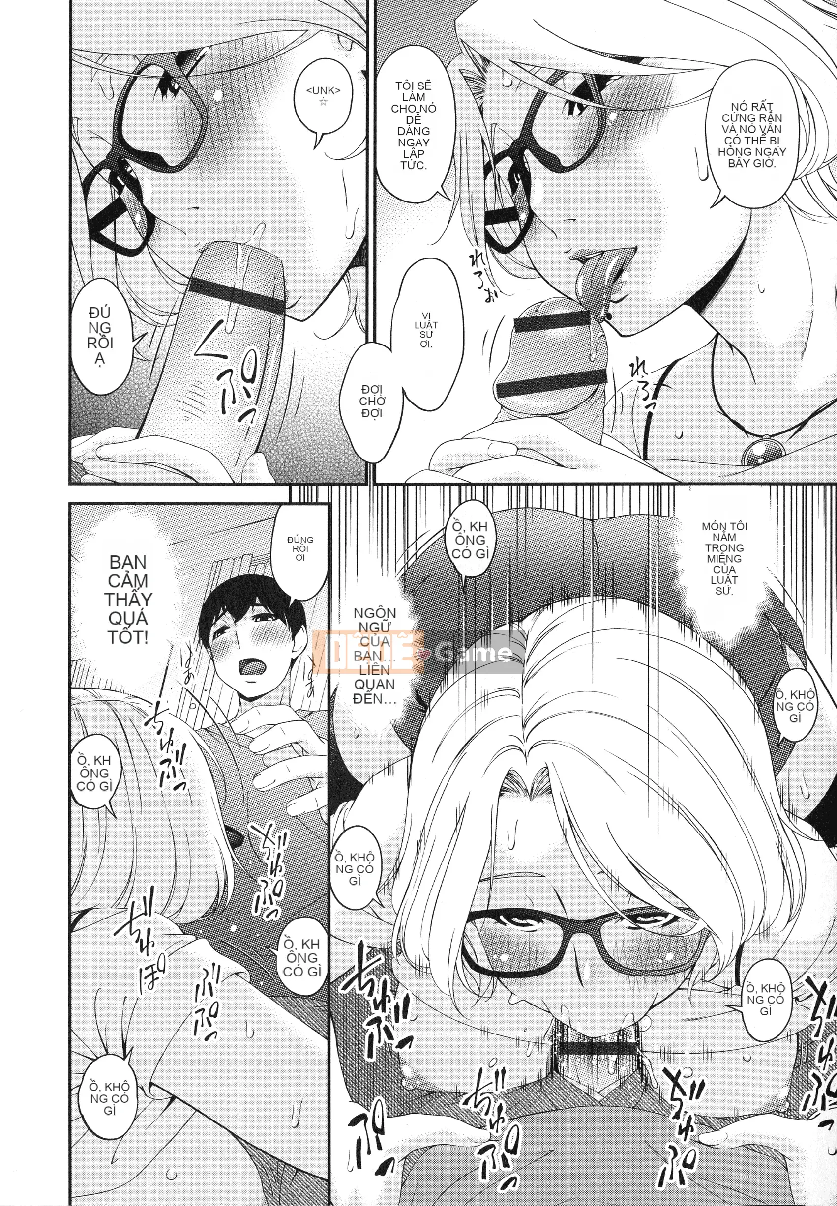 [Uta Asuka] Doromi Toromi