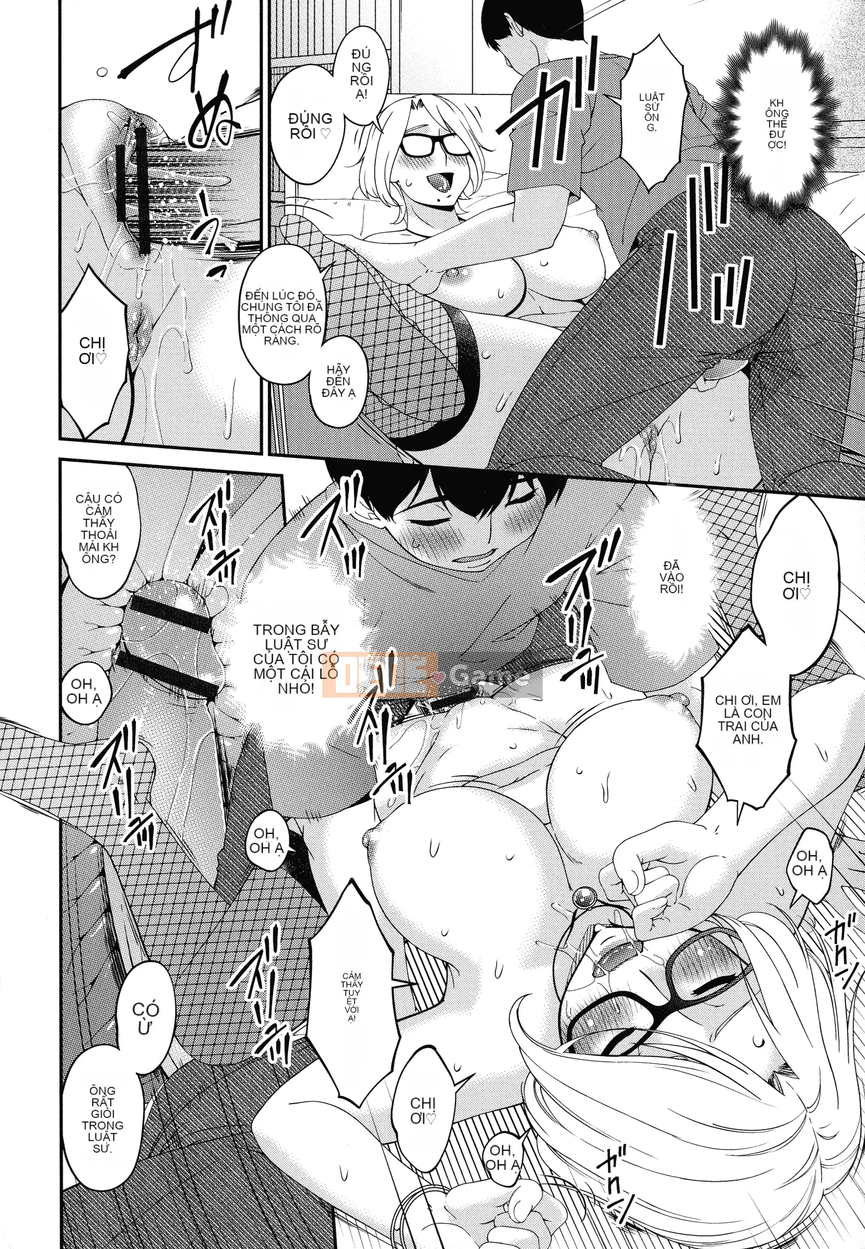 [Uta Asuka] Doromi Toromi