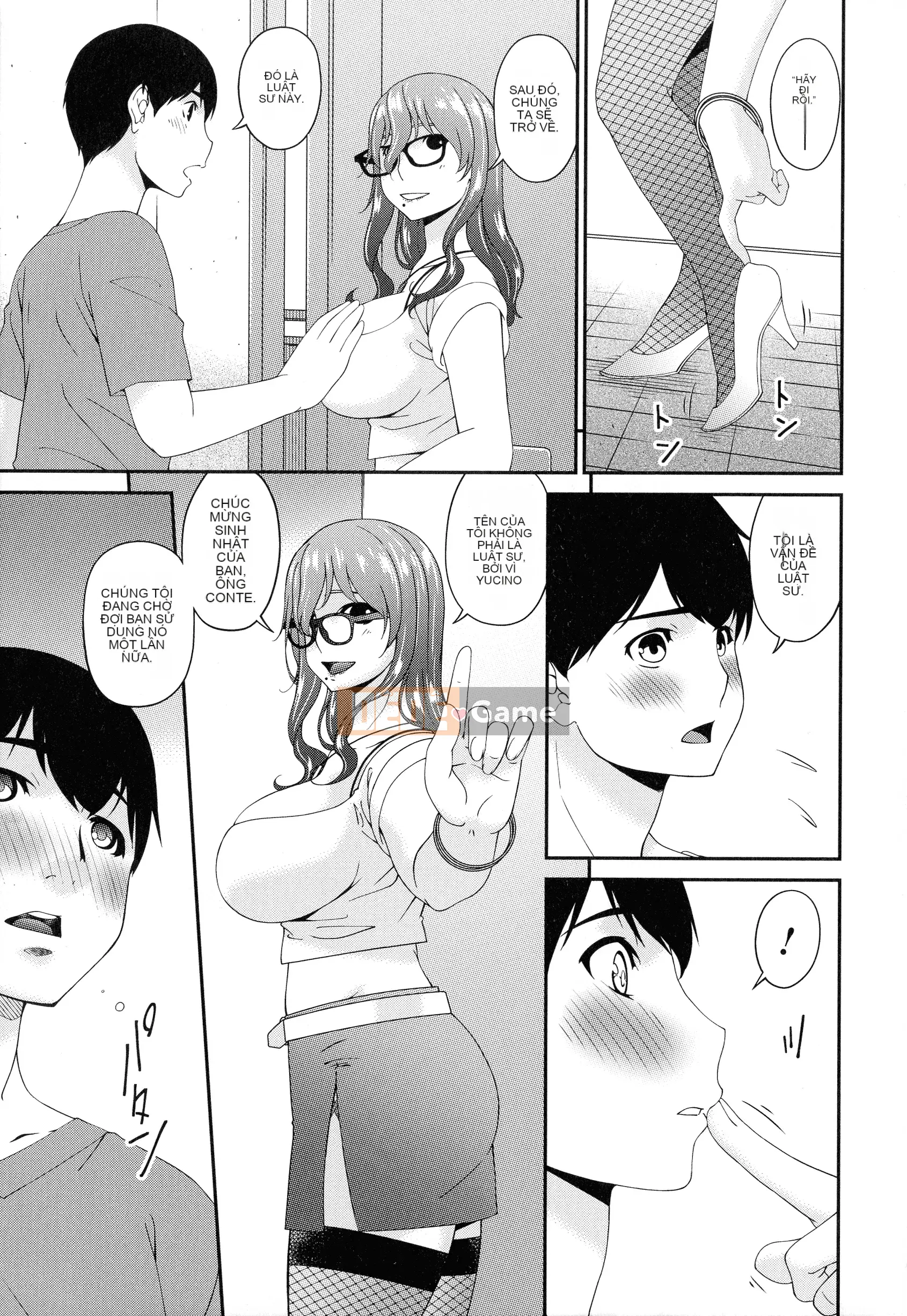 [Uta Asuka] Doromi Toromi