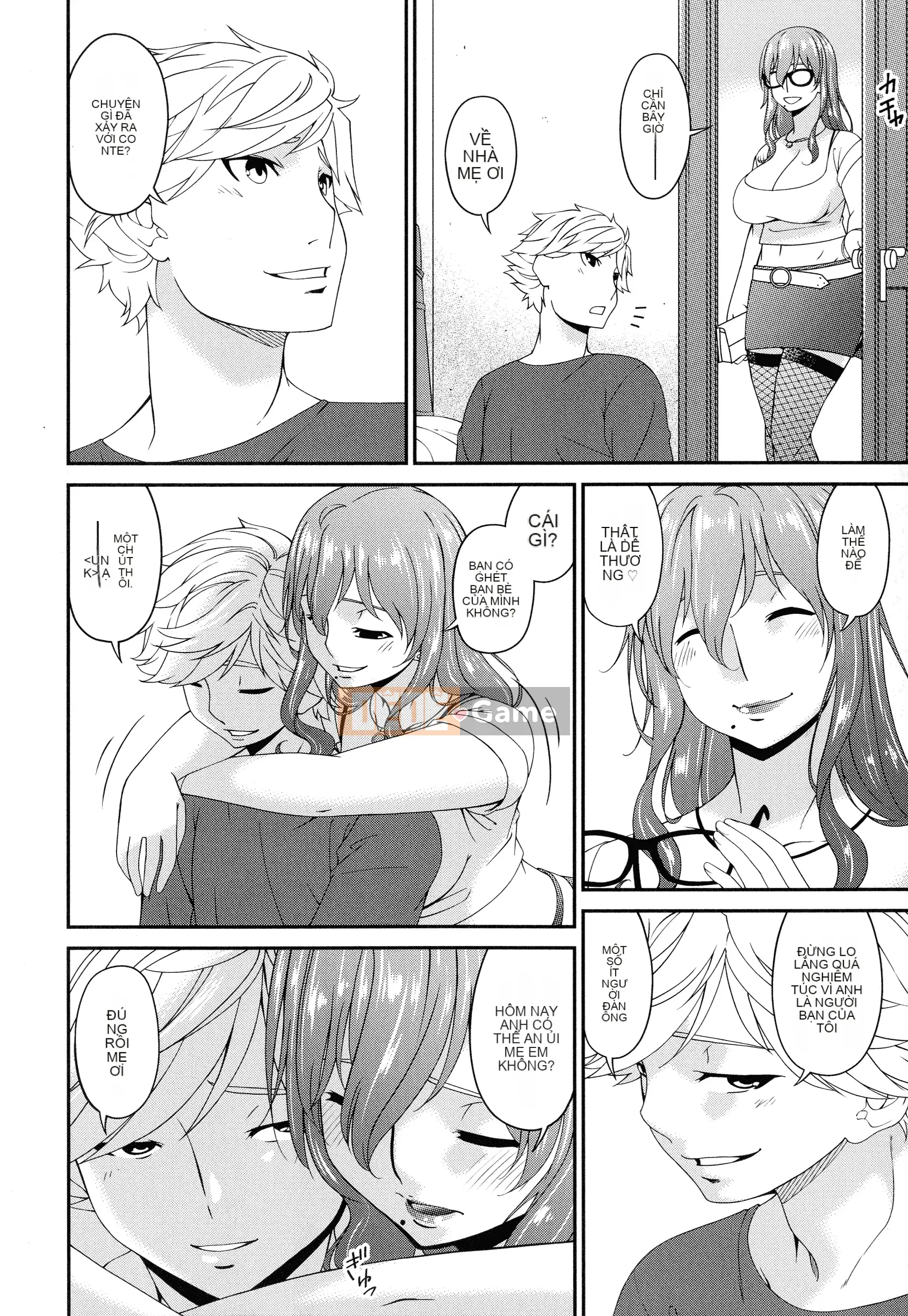 [Uta Asuka] Doromi Toromi