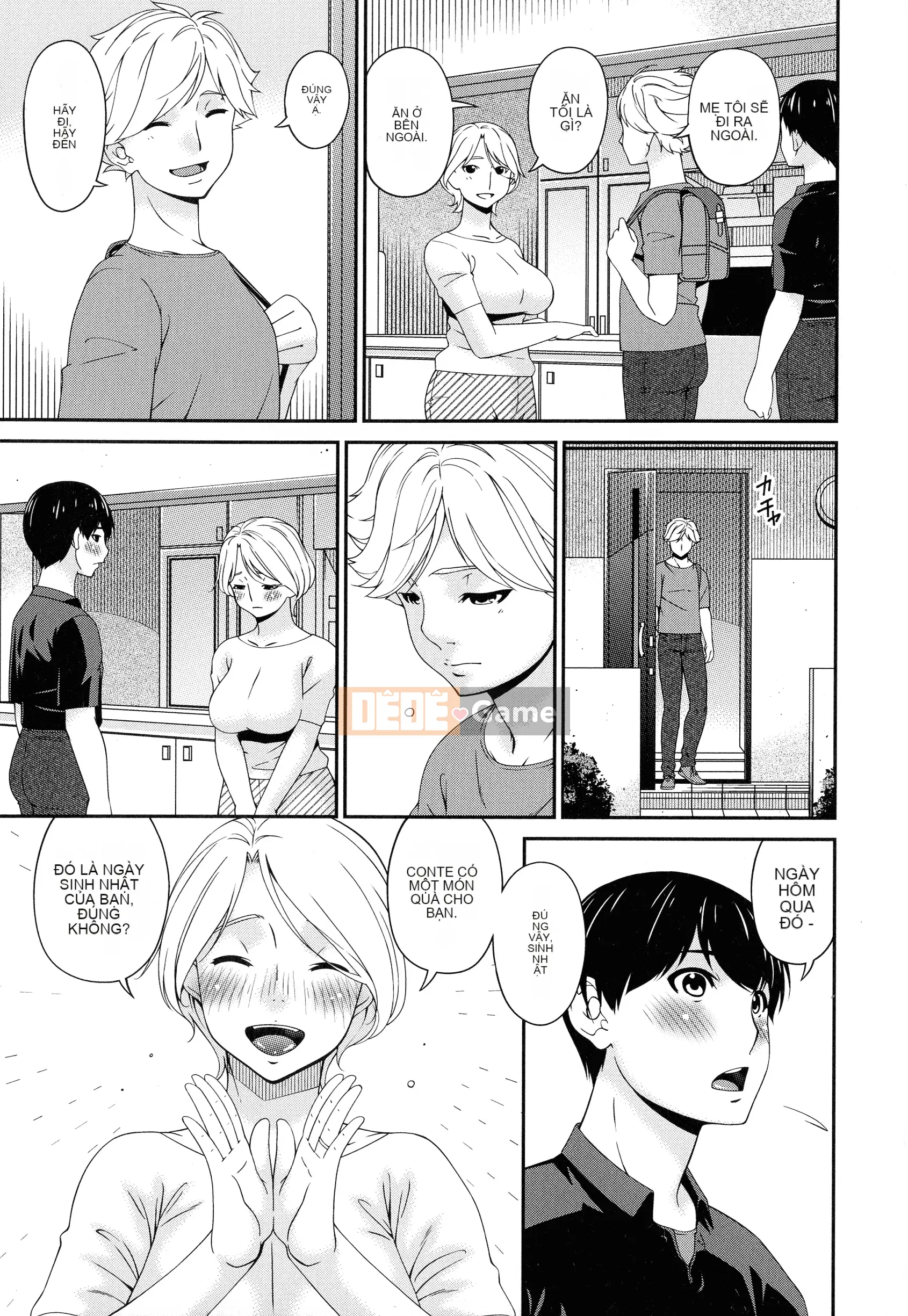 [Uta Asuka] Doromi Toromi