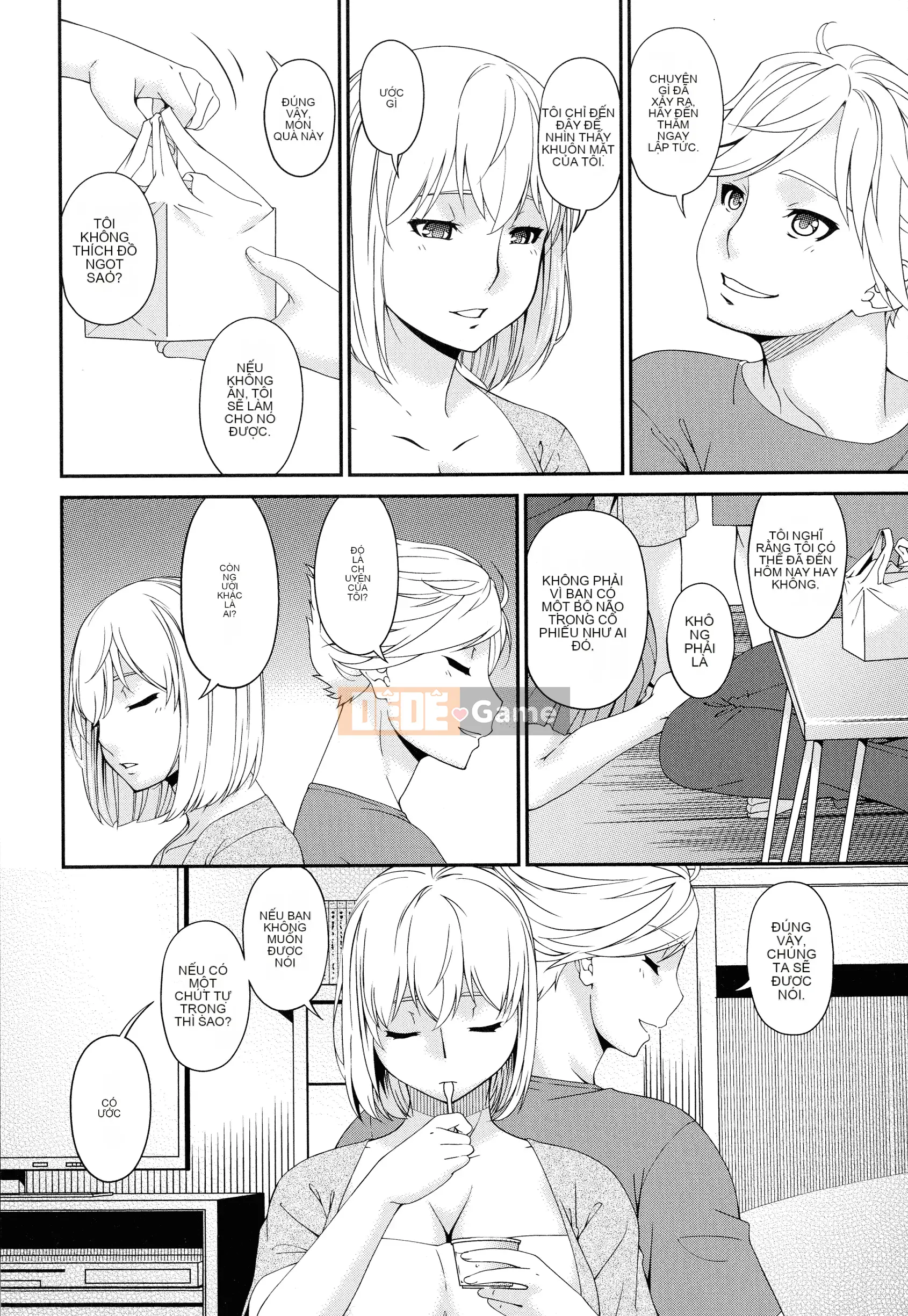 [Uta Asuka] Doromi Toromi