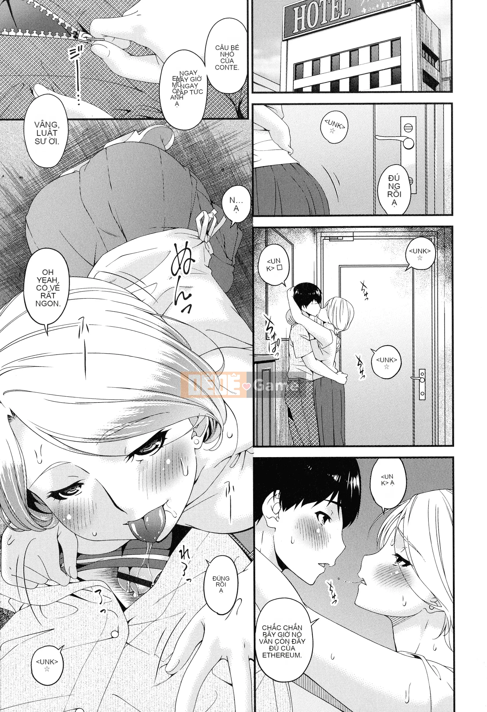 [Uta Asuka] Doromi Toromi