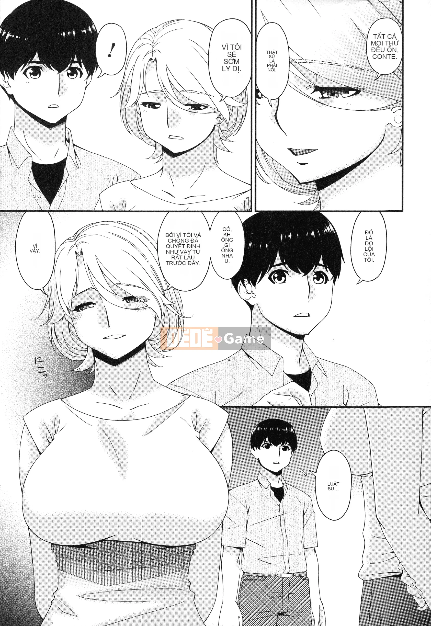 [Uta Asuka] Doromi Toromi