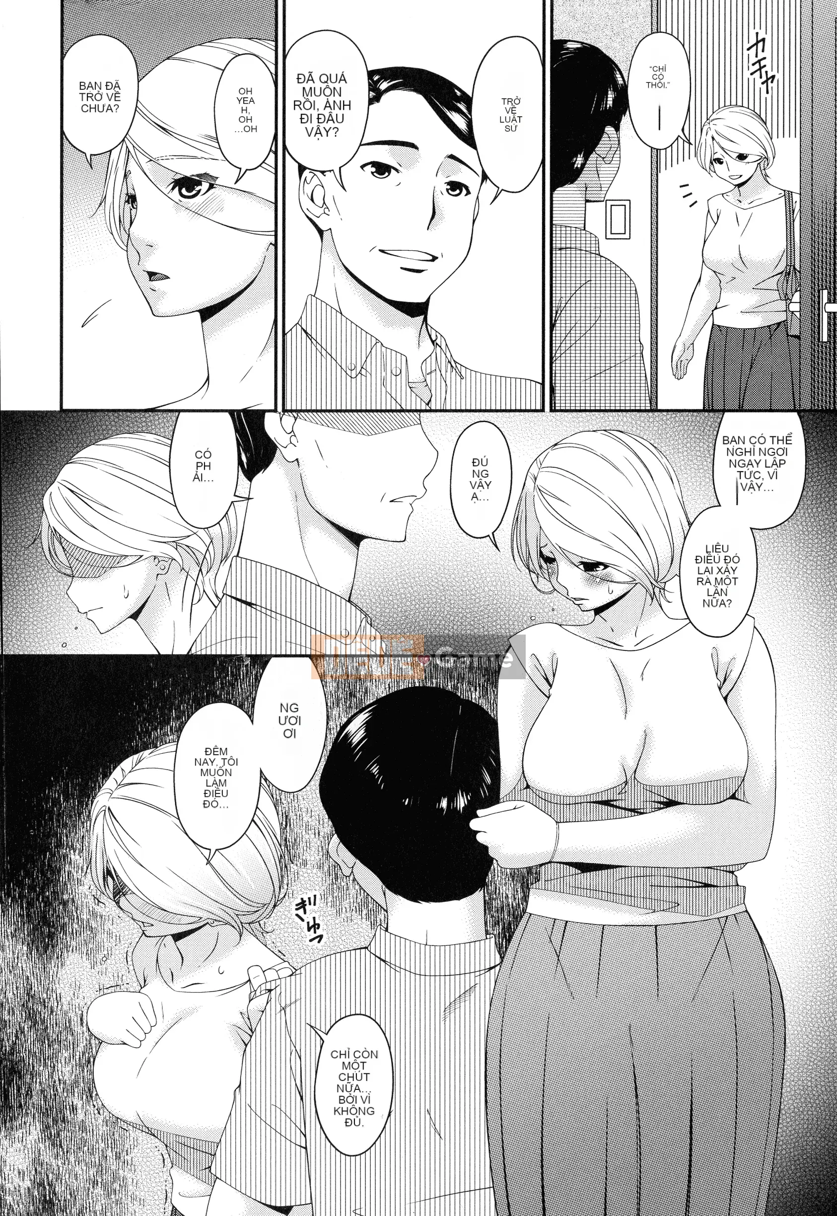 [Uta Asuka] Doromi Toromi