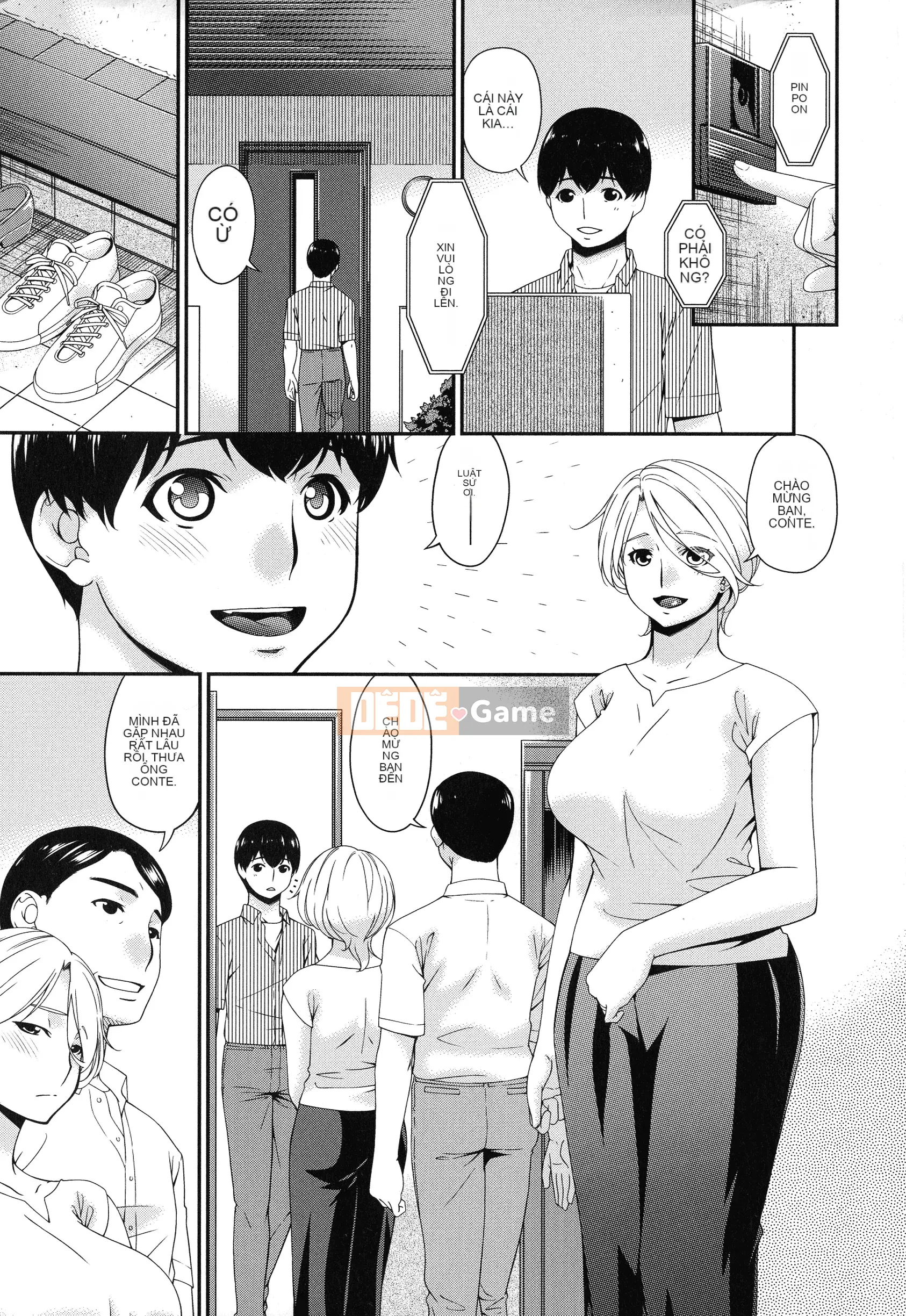 [Uta Asuka] Doromi Toromi