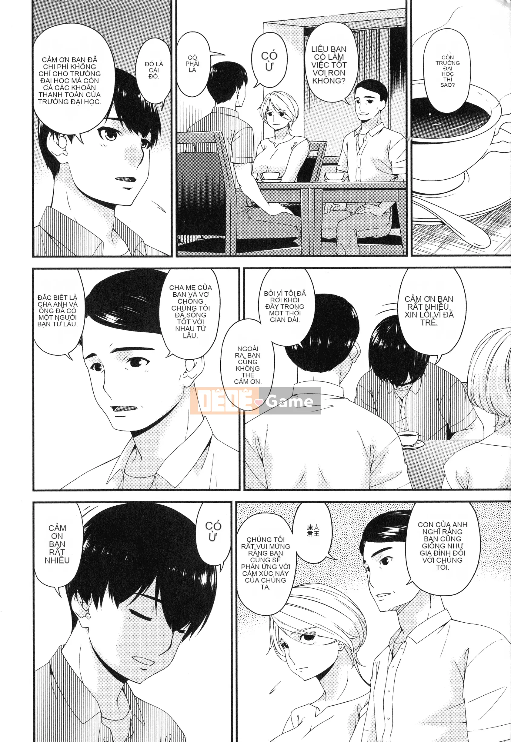 [Uta Asuka] Doromi Toromi