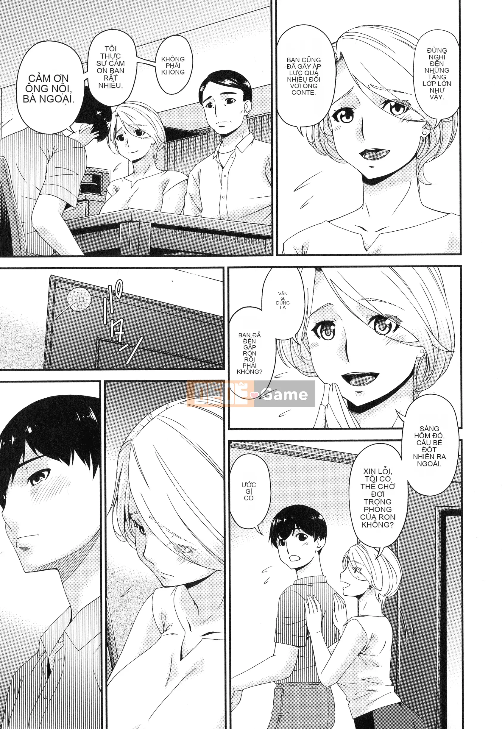 [Uta Asuka] Doromi Toromi