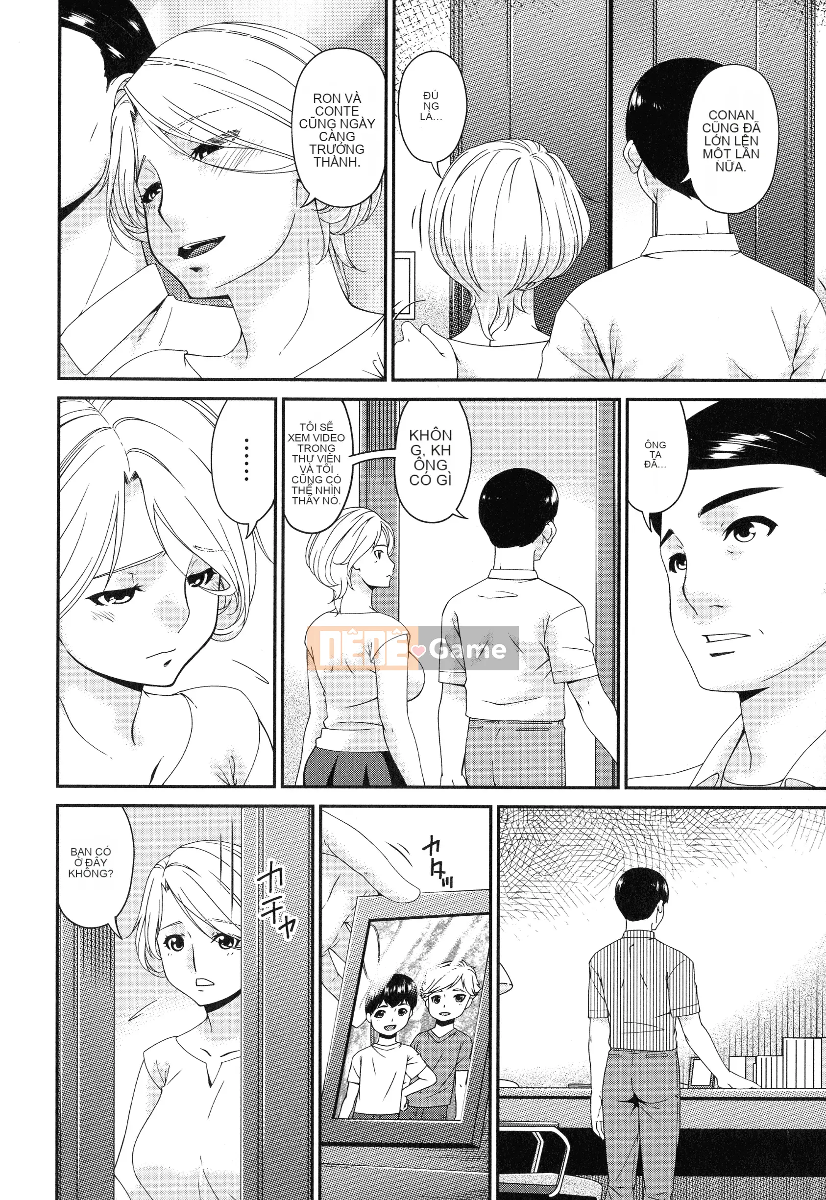 [Uta Asuka] Doromi Toromi