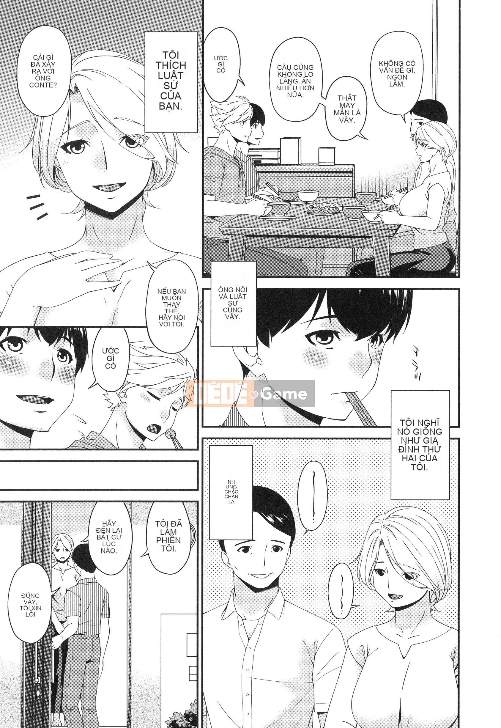 [Uta Asuka] Doromi Toromi