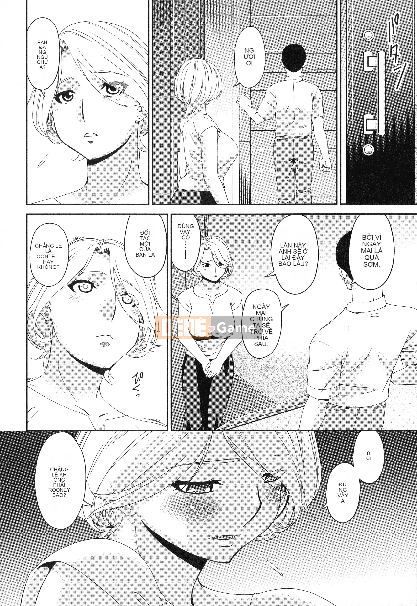 [Uta Asuka] Doromi Toromi