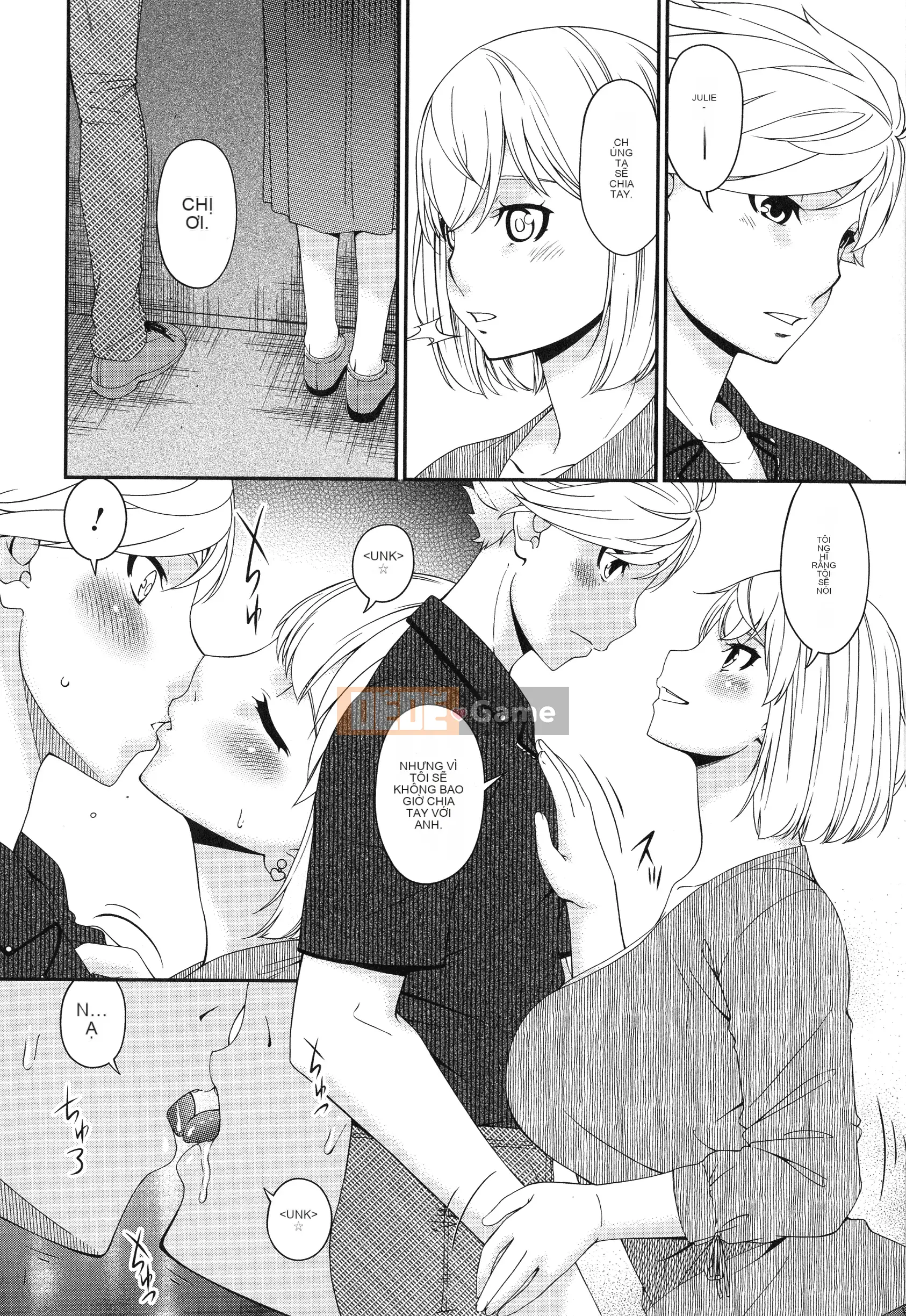 [Uta Asuka] Doromi Toromi