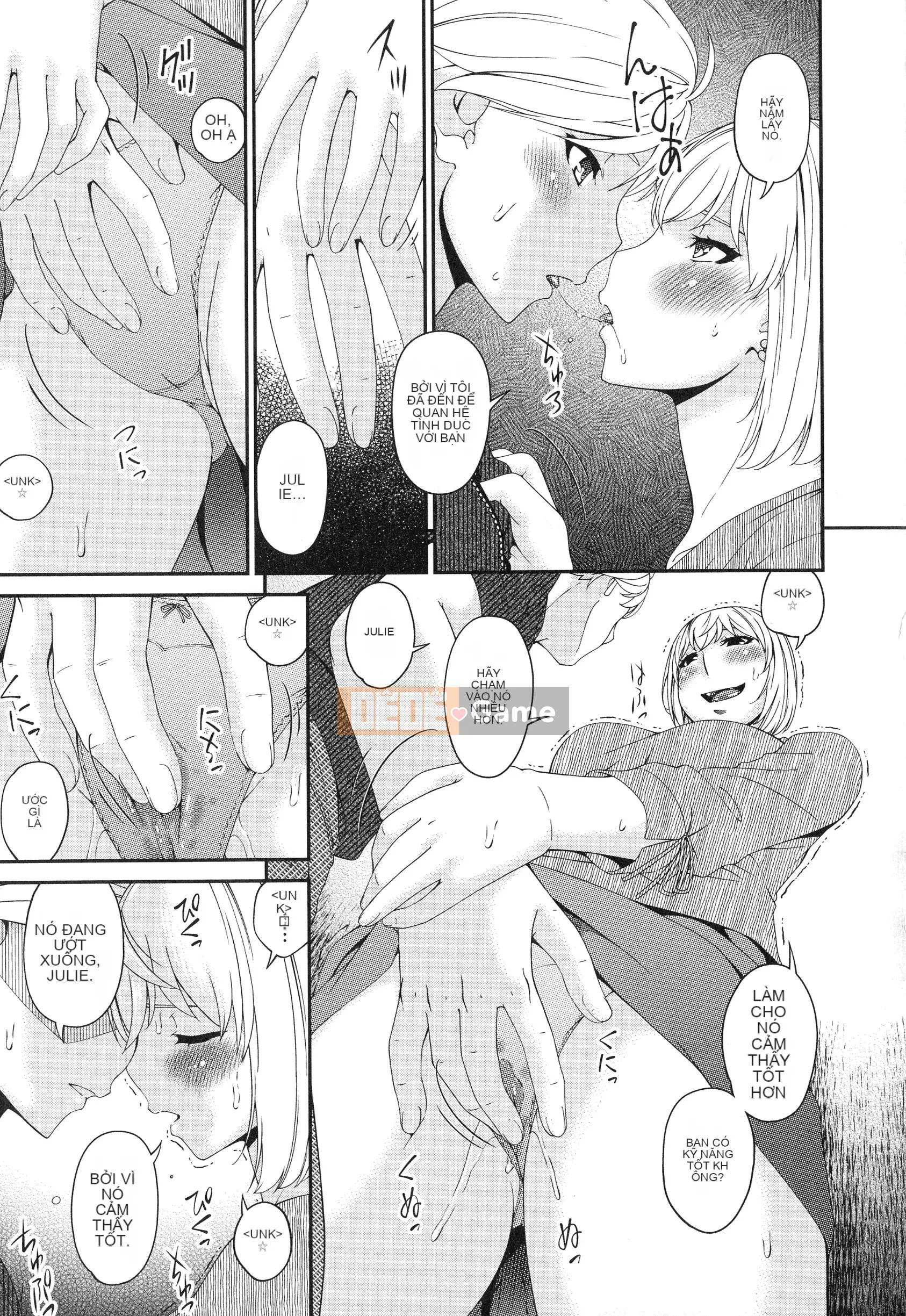 [Uta Asuka] Doromi Toromi