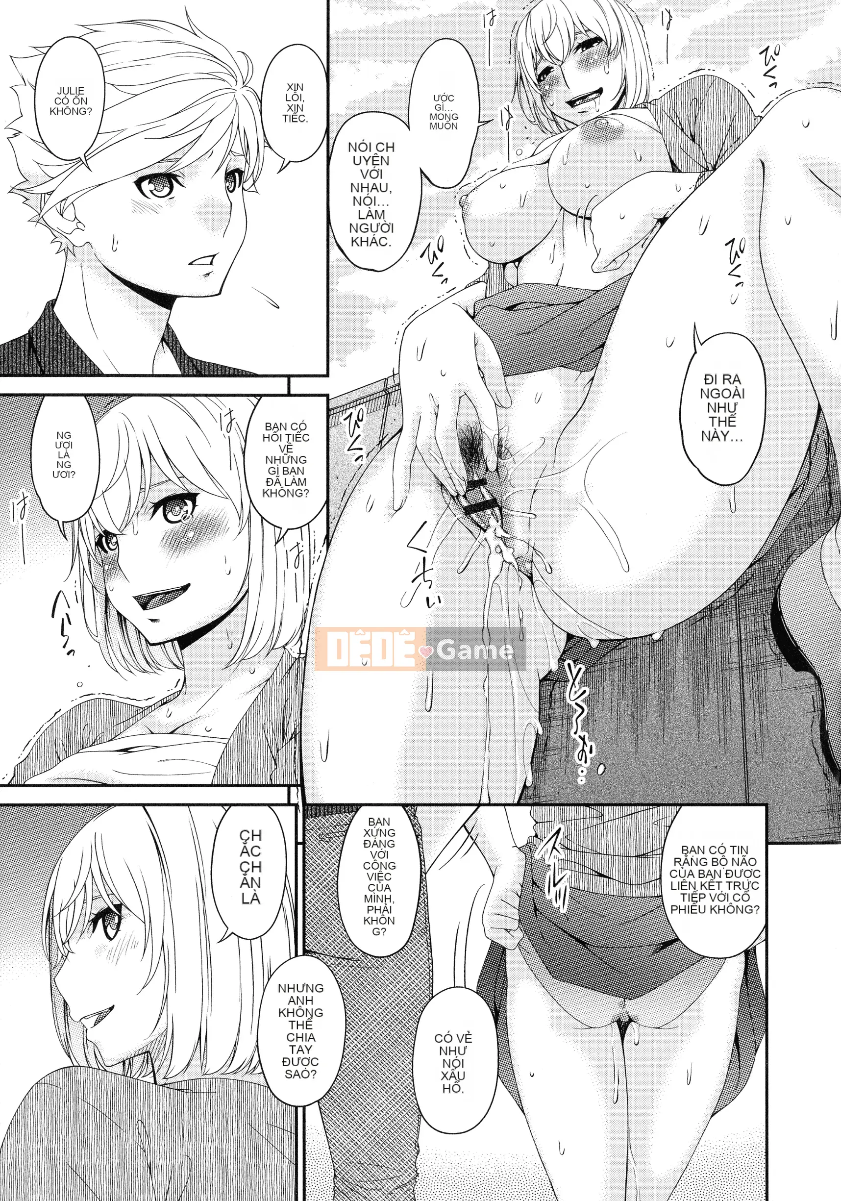 [Uta Asuka] Doromi Toromi