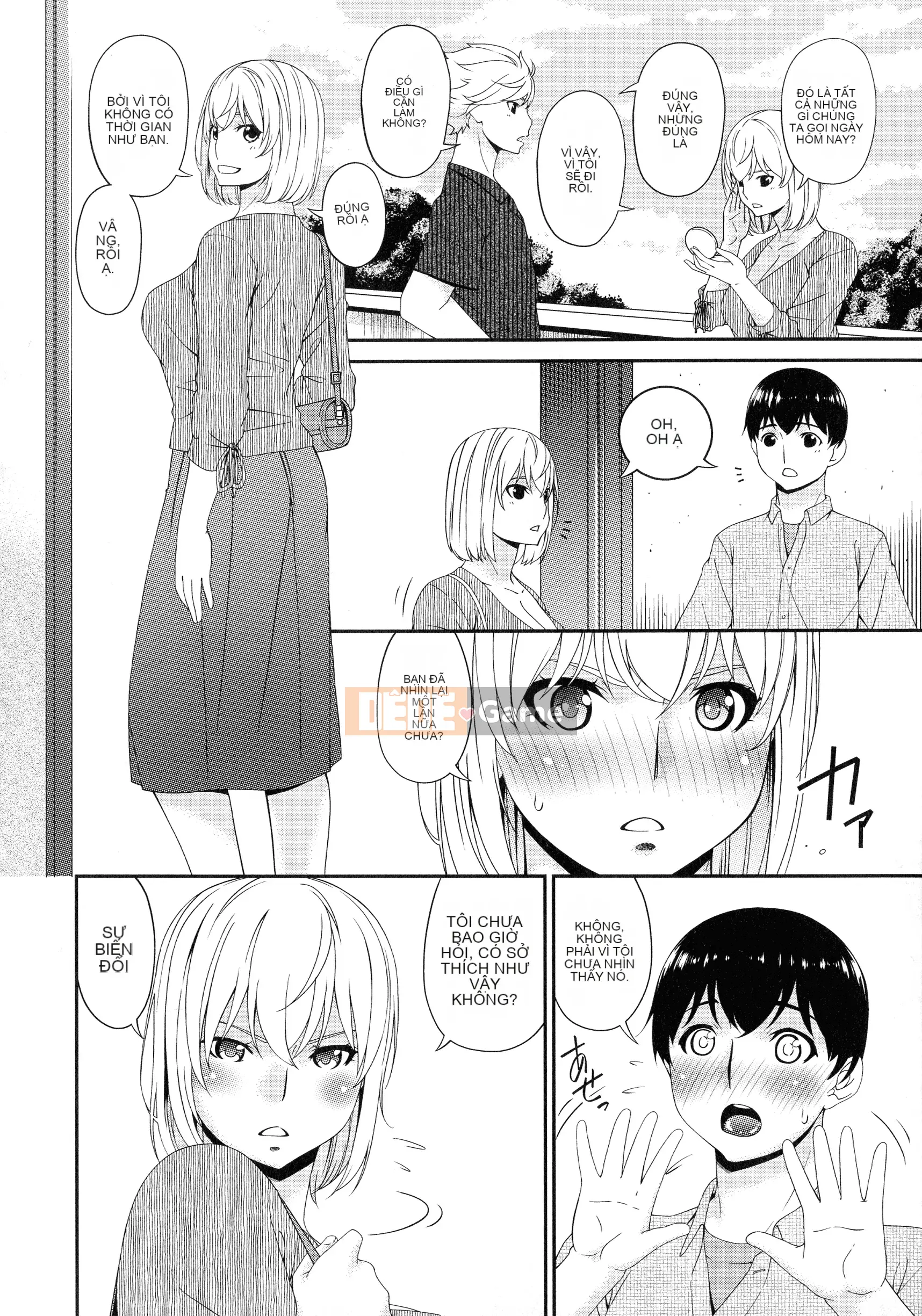 [Uta Asuka] Doromi Toromi