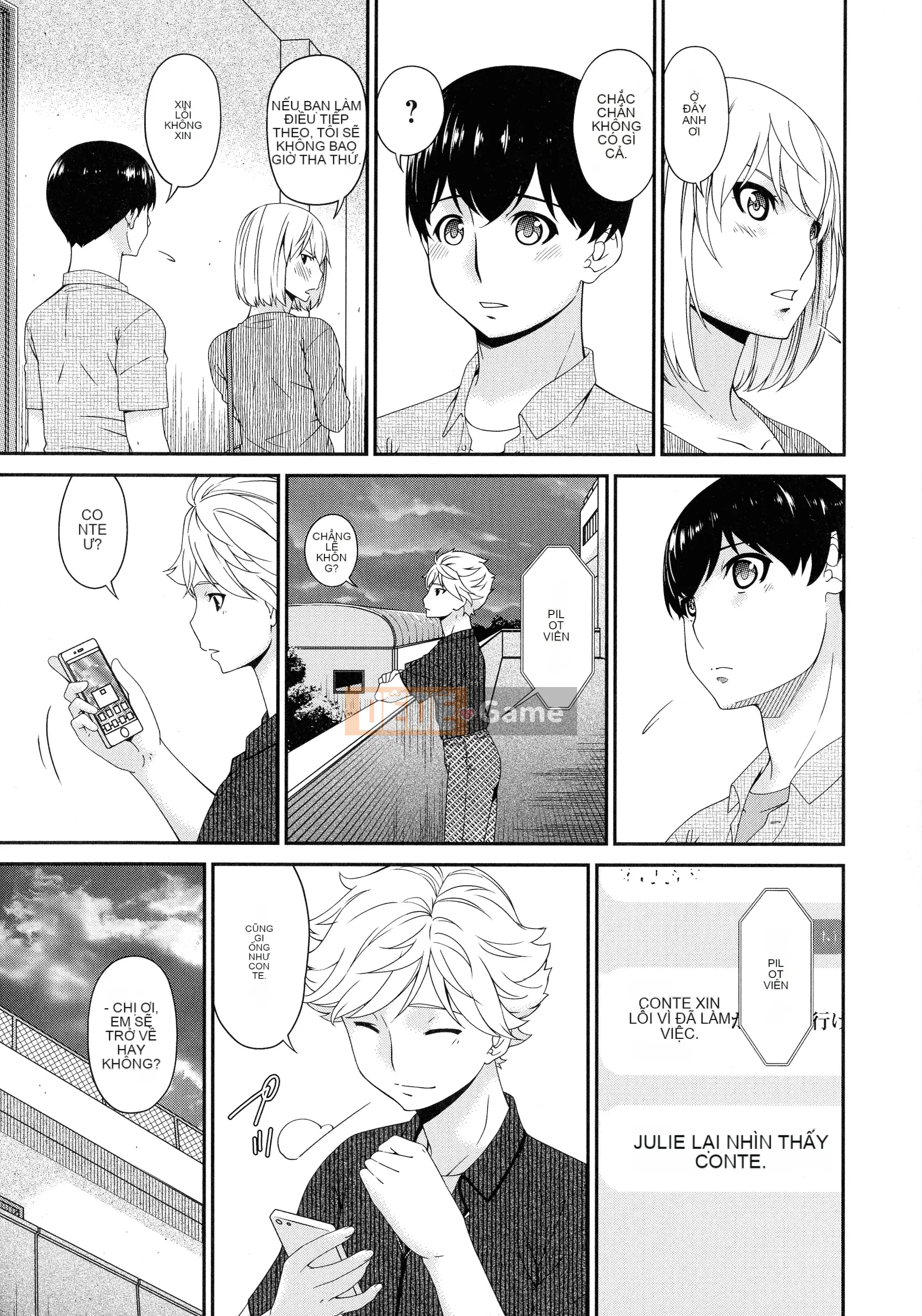 [Uta Asuka] Doromi Toromi