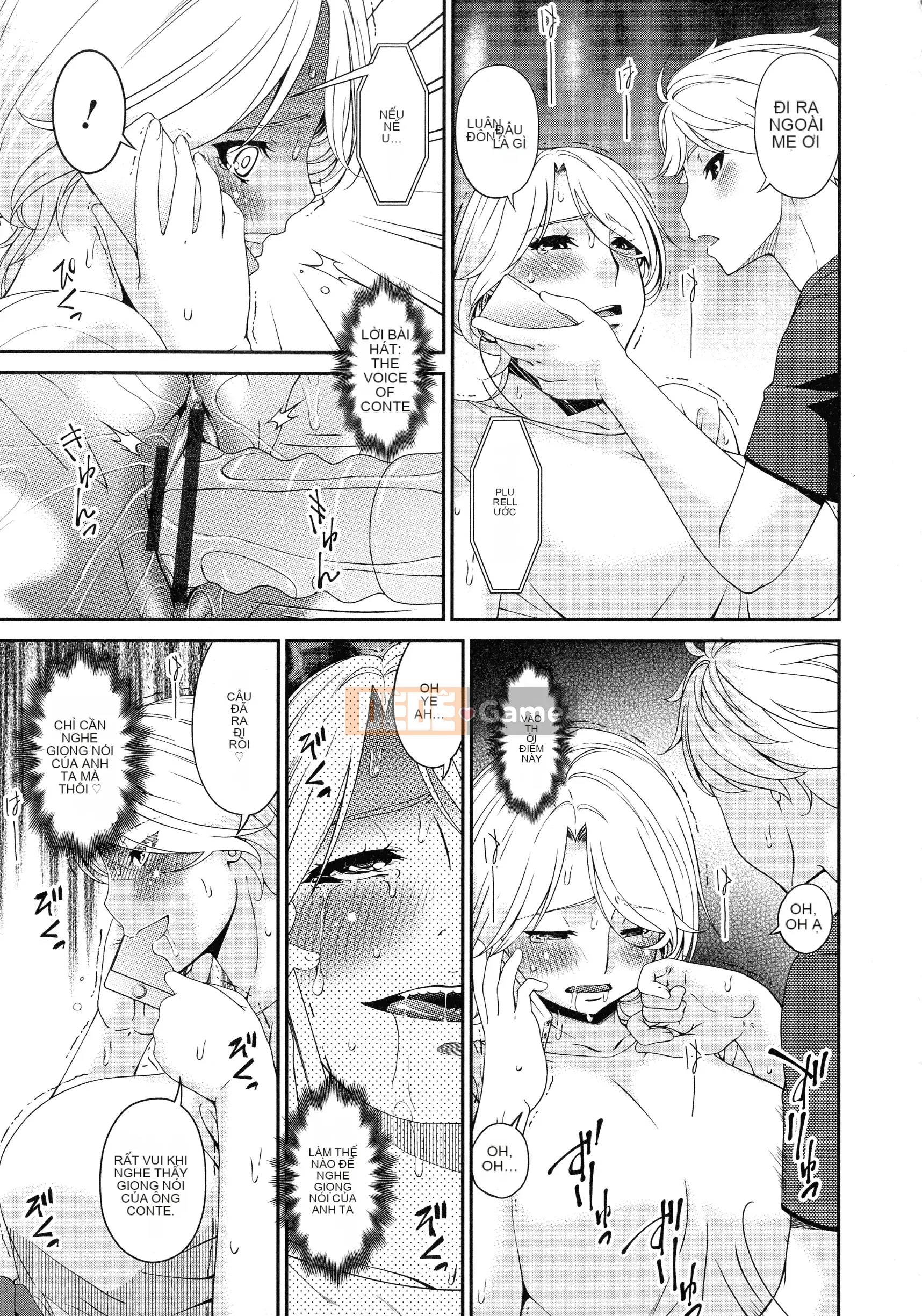 [Uta Asuka] Doromi Toromi