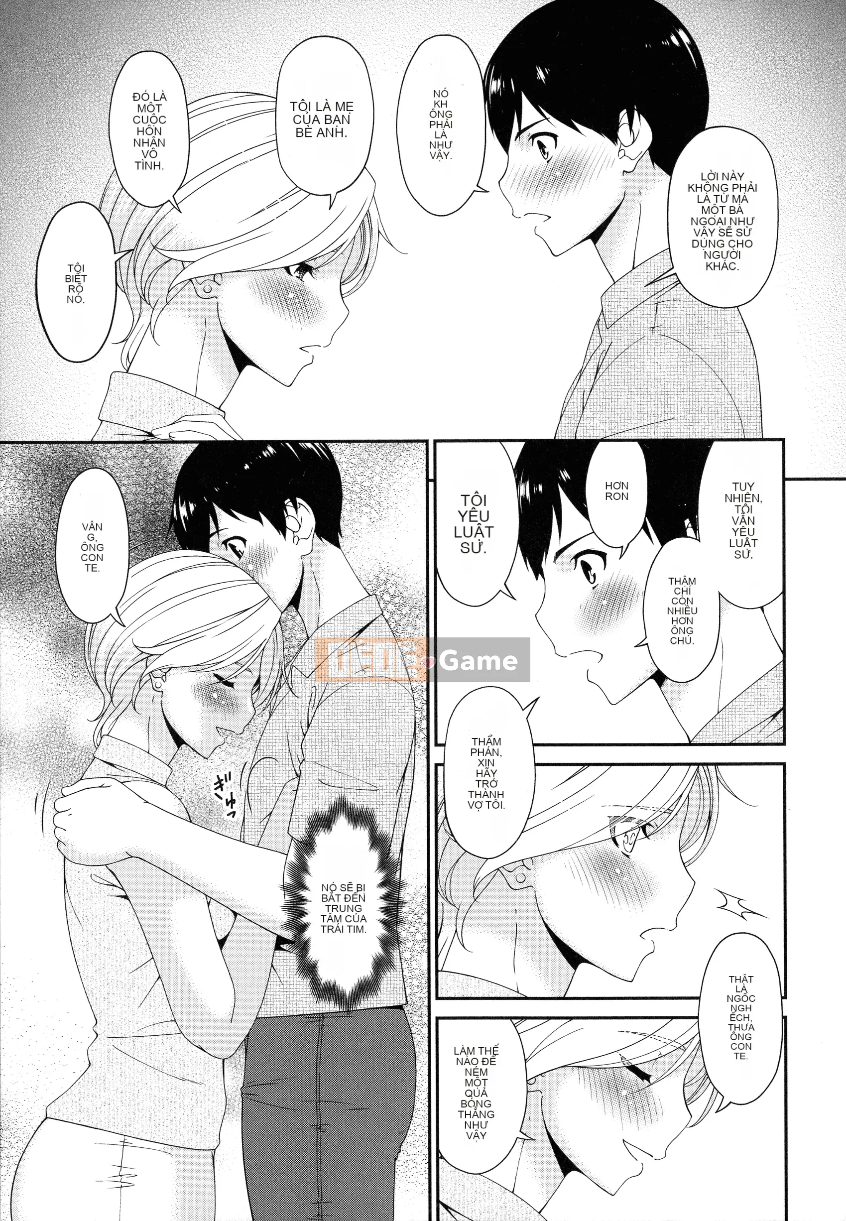 [Uta Asuka] Doromi Toromi