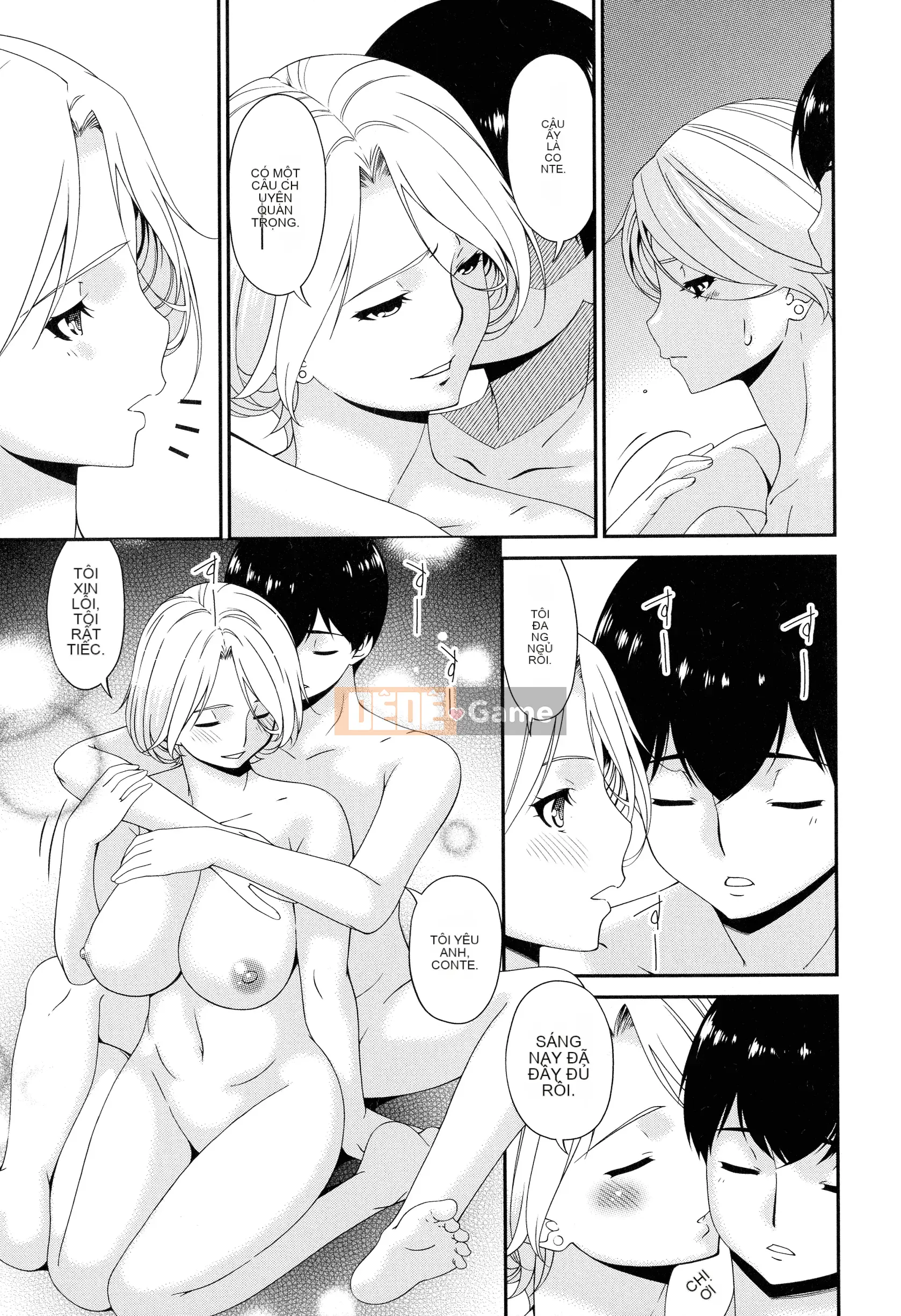 [Uta Asuka] Doromi Toromi